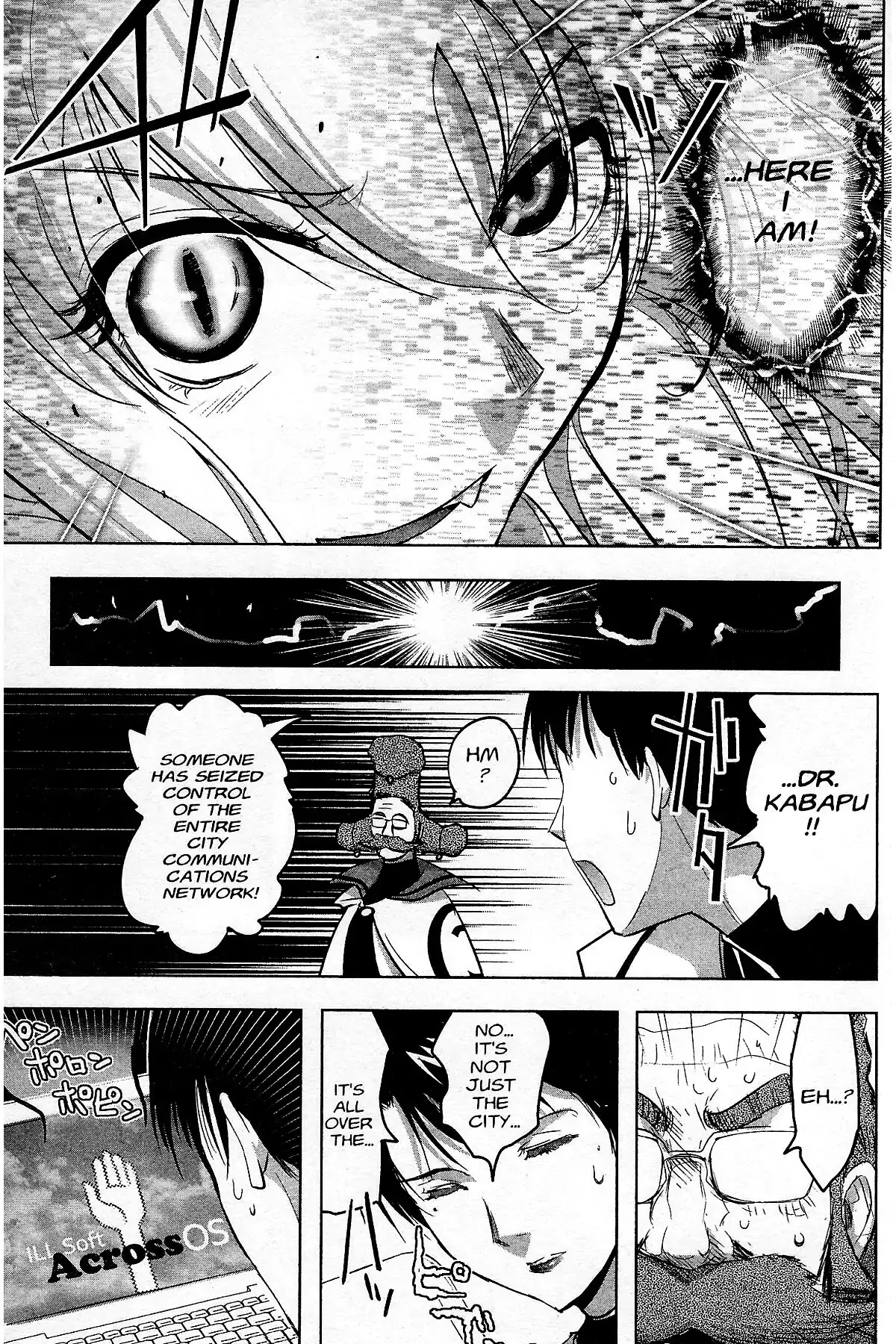 Excel Saga Chapter 27.5 page 41 - Vol.27 Final Mission: Excel Saga