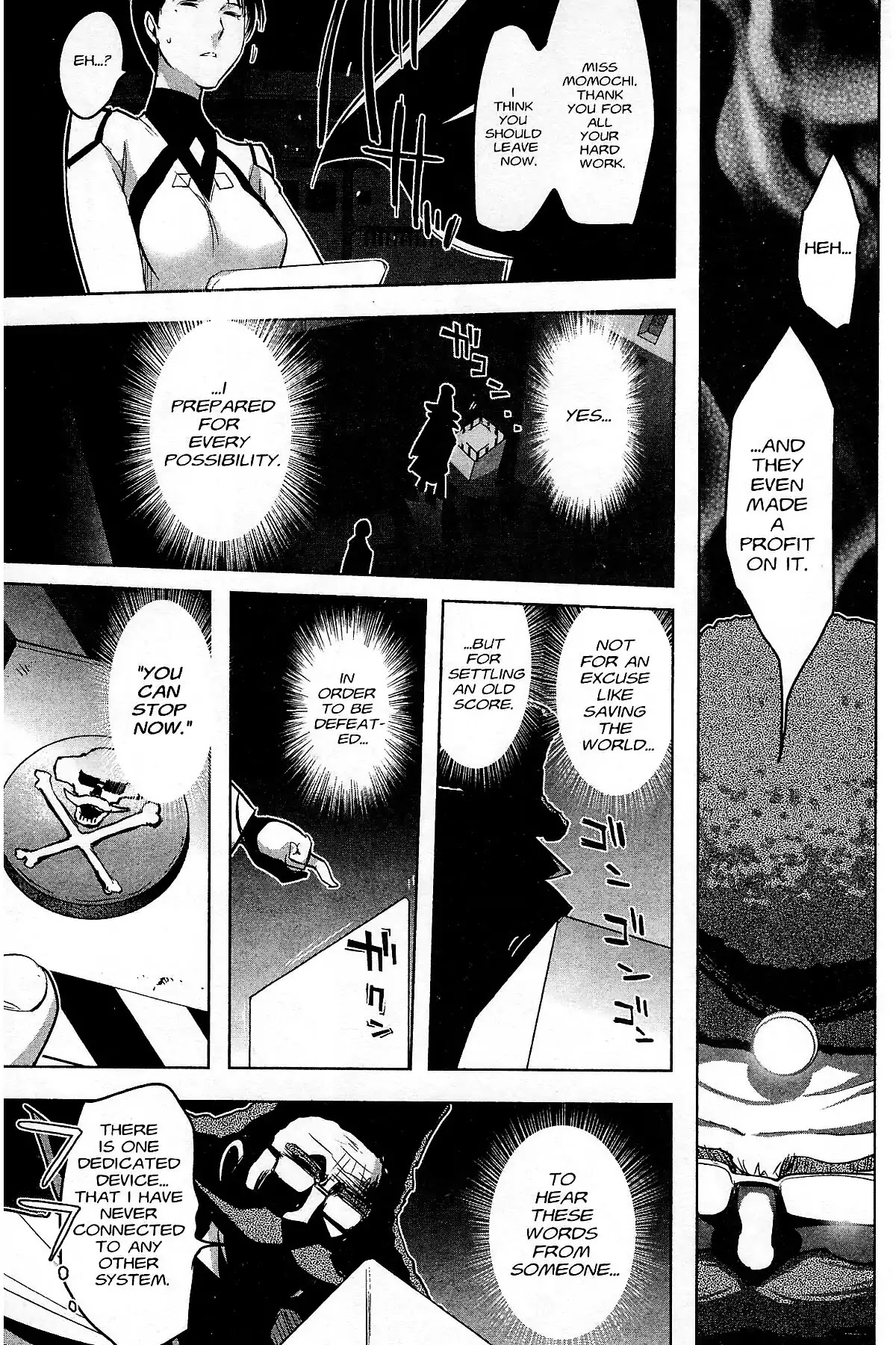 Excel Saga Chapter 27.5 page 43 - Vol.27 Final Mission: Excel Saga