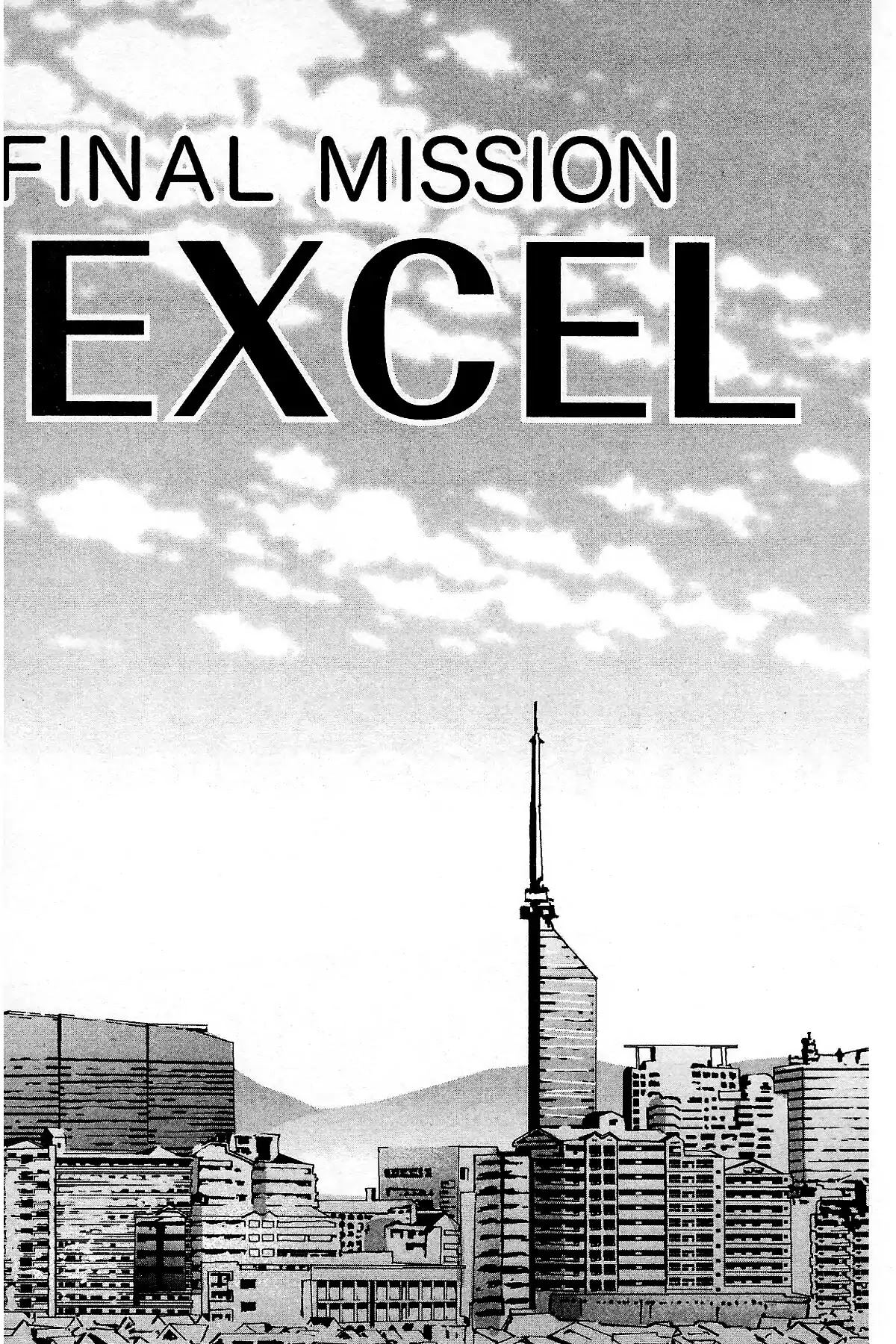 Excel Saga Chapter 27.5 page 48 - Vol.27 Final Mission: Excel Saga