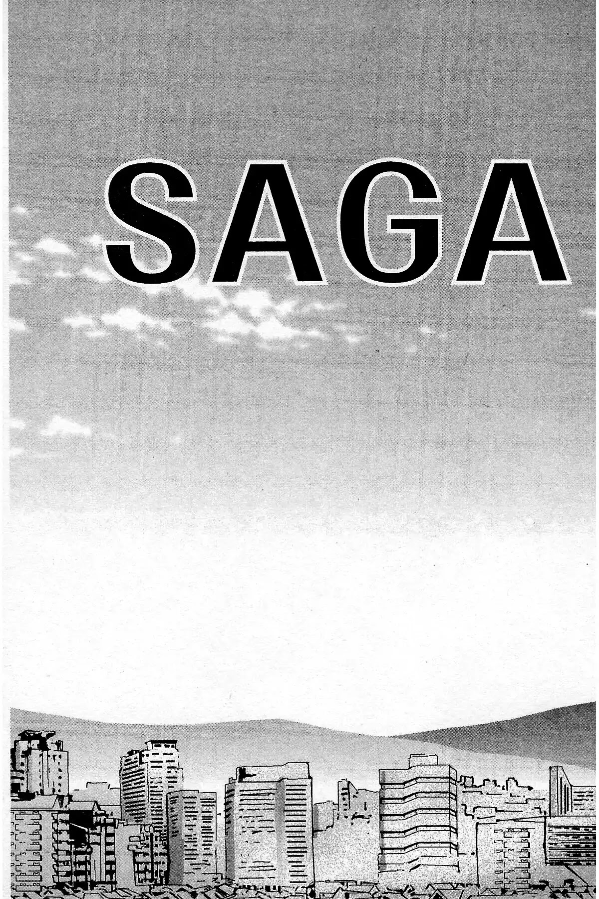 Excel Saga Chapter 27.5 page 49 - Vol.27 Final Mission: Excel Saga