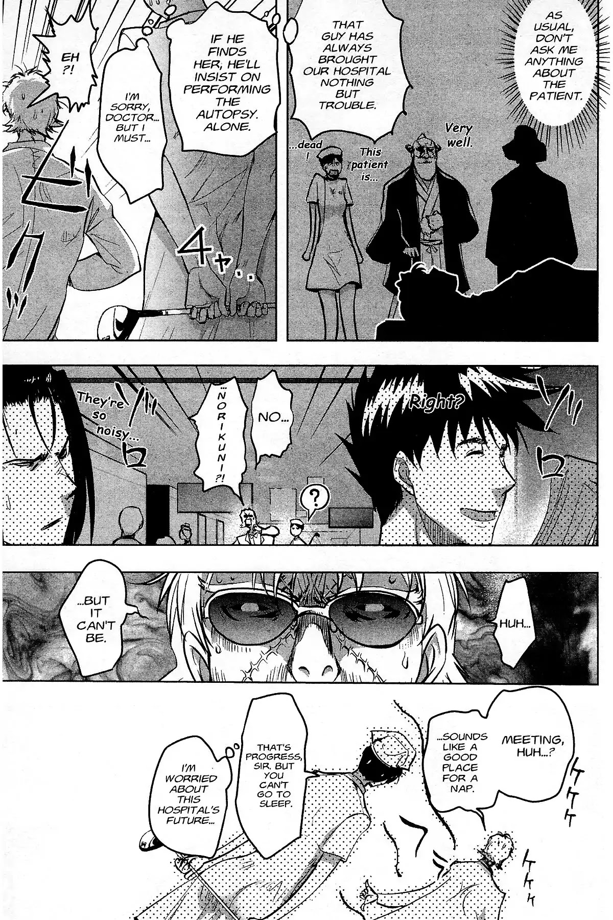 Excel Saga Chapter 27.5 page 5 - Vol.27 Final Mission: Excel Saga