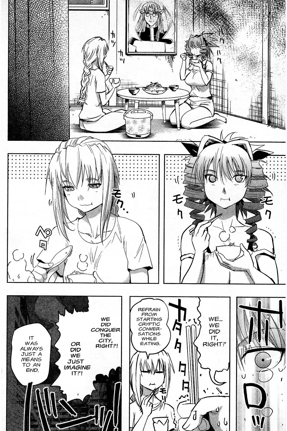 Excel Saga Chapter 27.5 page 52 - Vol.27 Final Mission: Excel Saga