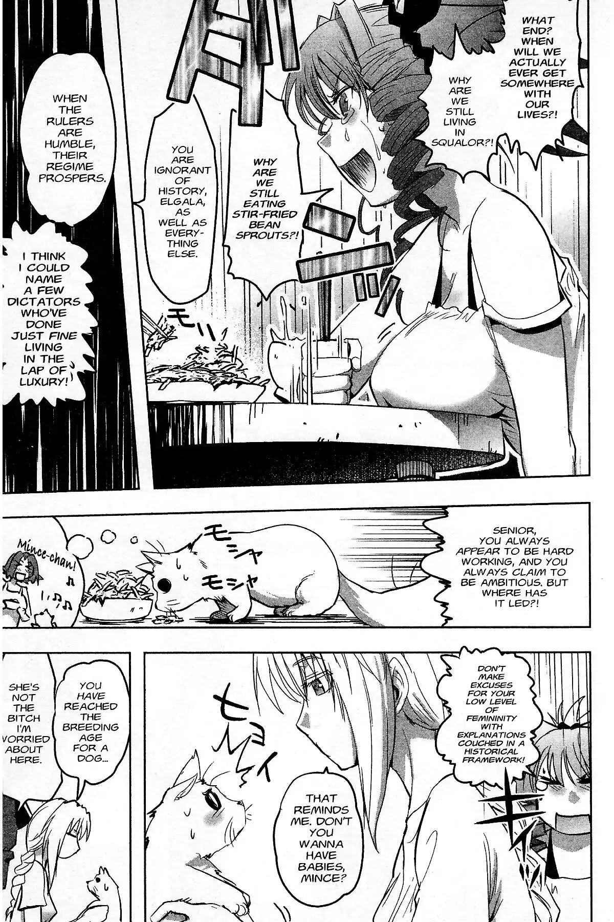 Excel Saga Chapter 27.5 page 53 - Vol.27 Final Mission: Excel Saga