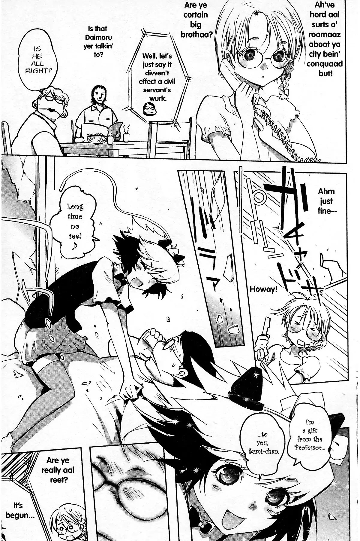Excel Saga Chapter 27.5 page 57 - Vol.27 Final Mission: Excel Saga