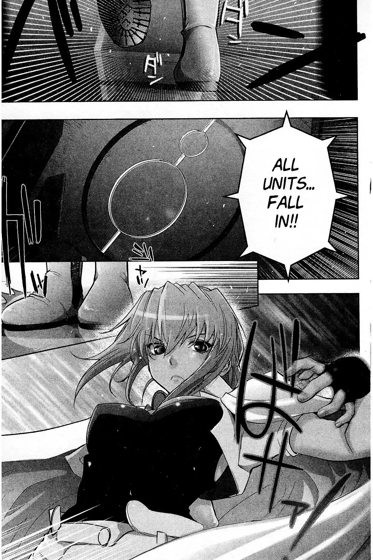 Excel Saga Chapter 27.5 page 59 - Vol.27 Final Mission: Excel Saga