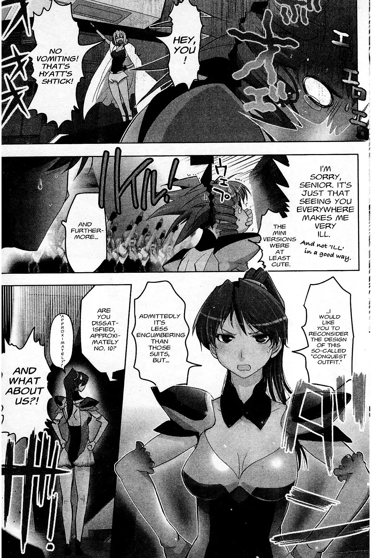 Excel Saga Chapter 27.5 page 61 - Vol.27 Final Mission: Excel Saga