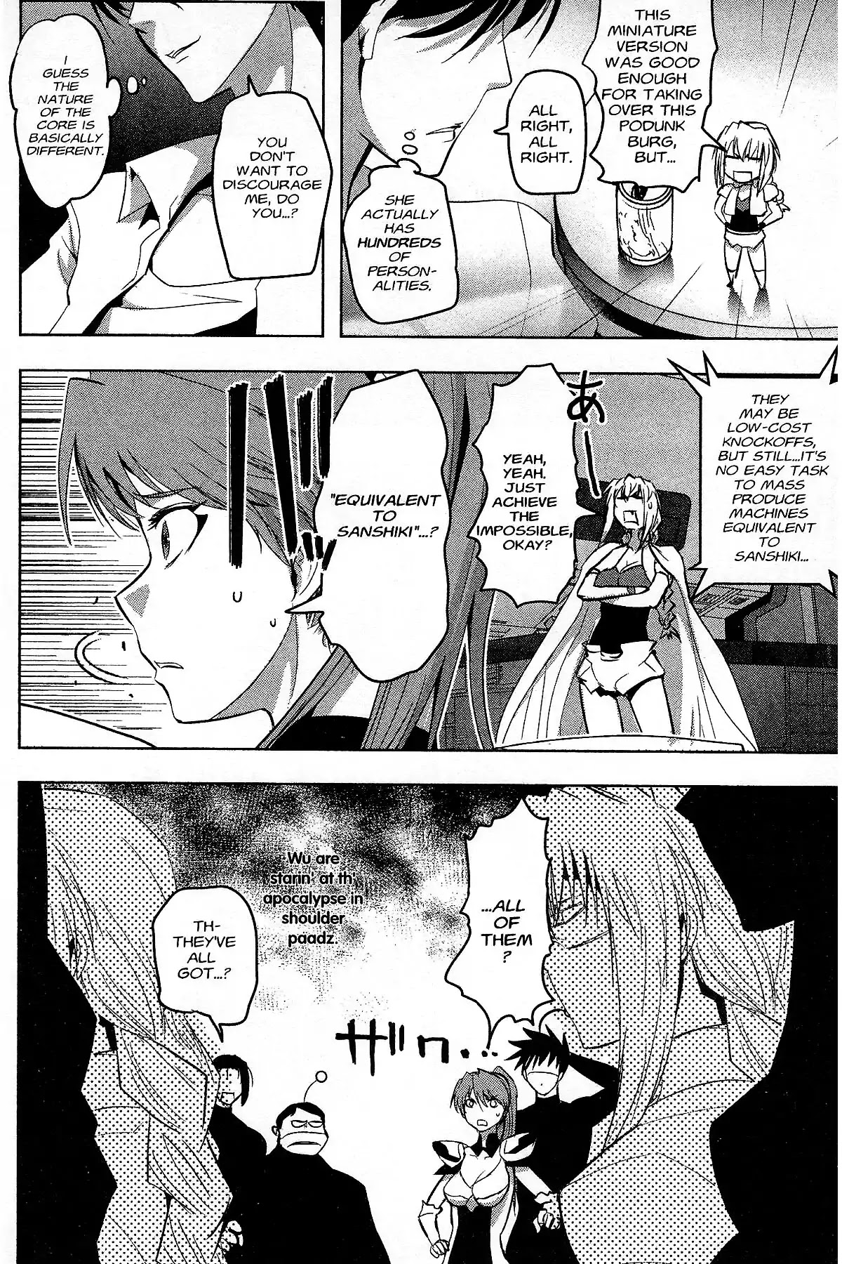 Excel Saga Chapter 27.5 page 66 - Vol.27 Final Mission: Excel Saga