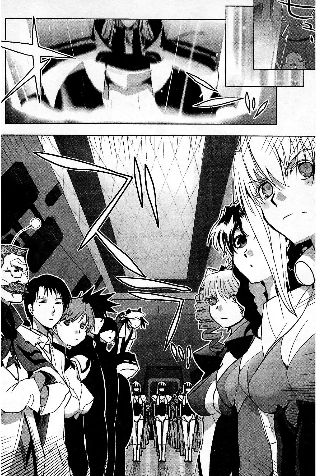 Excel Saga Chapter 27.5 page 68 - Vol.27 Final Mission: Excel Saga