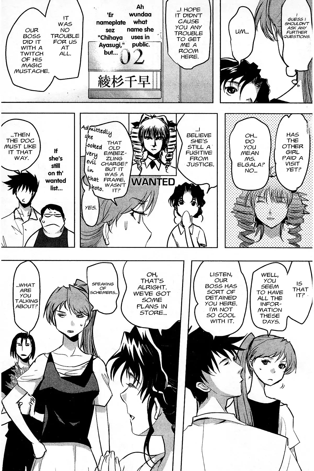 Excel Saga Chapter 27.5 page 7 - Vol.27 Final Mission: Excel Saga