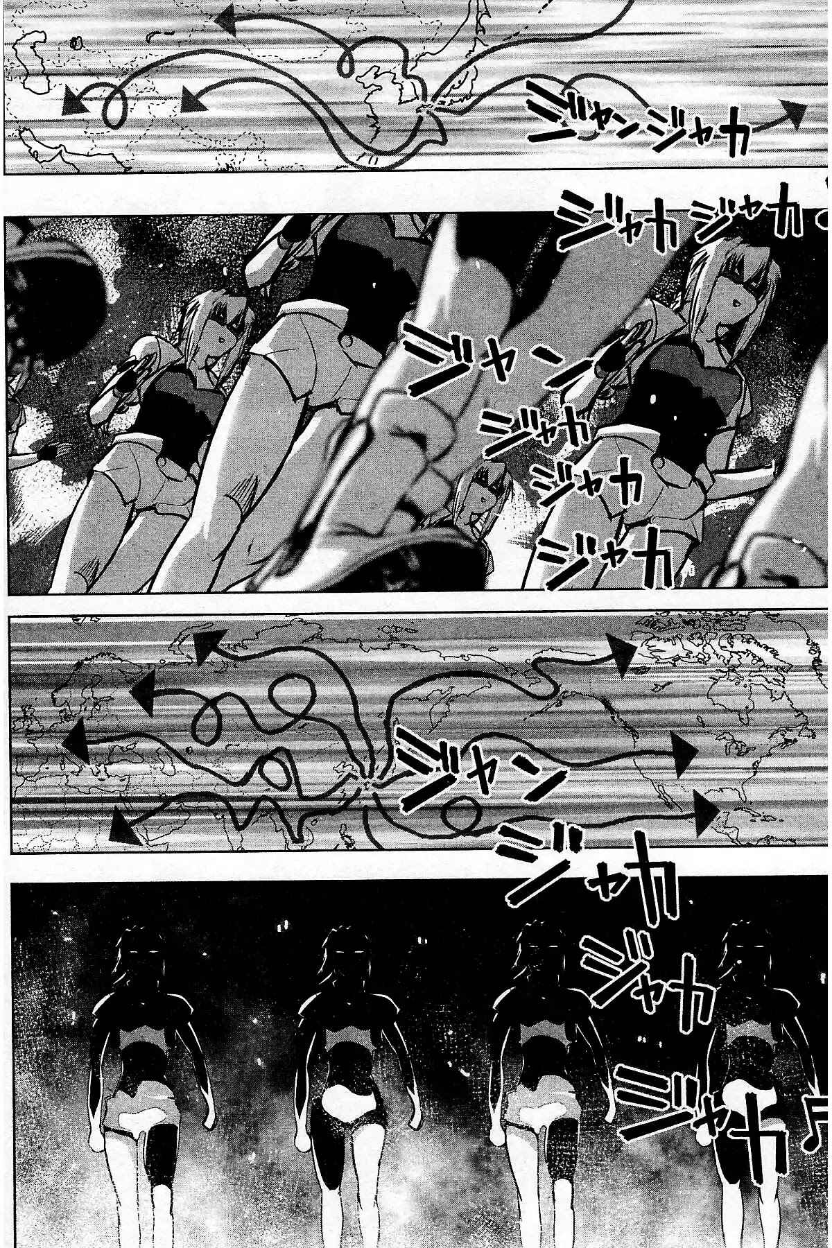 Excel Saga Chapter 27.5 page 72 - Vol.27 Final Mission: Excel Saga