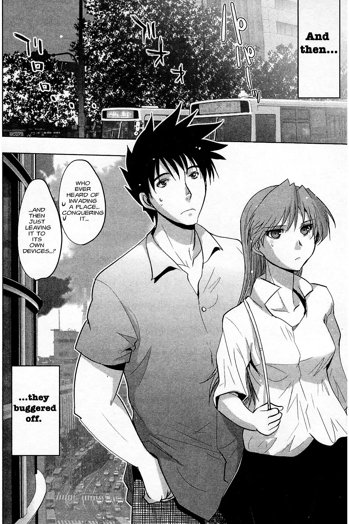 Excel Saga Chapter 27.5 page 76 - Vol.27 Final Mission: Excel Saga