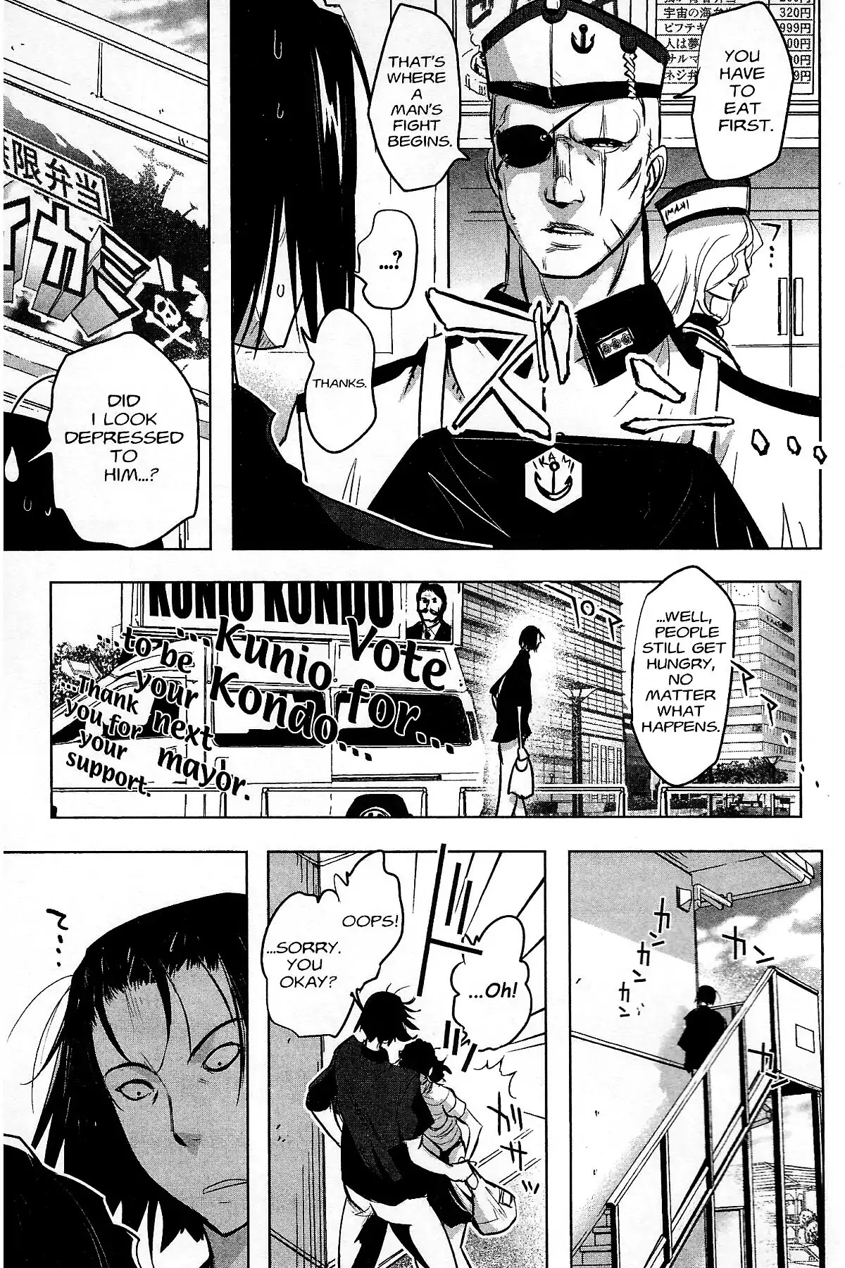 Excel Saga Chapter 27.5 page 79 - Vol.27 Final Mission: Excel Saga