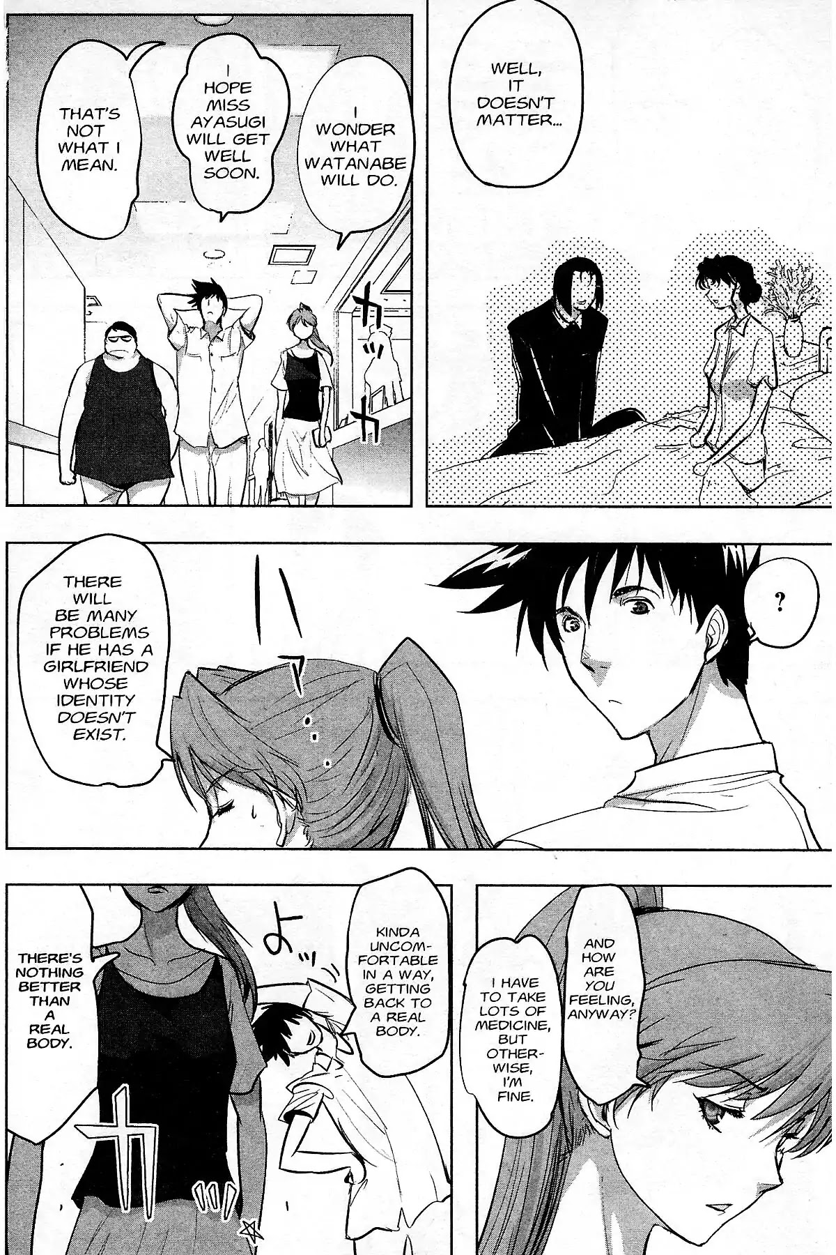 Excel Saga Chapter 27.5 page 8 - Vol.27 Final Mission: Excel Saga