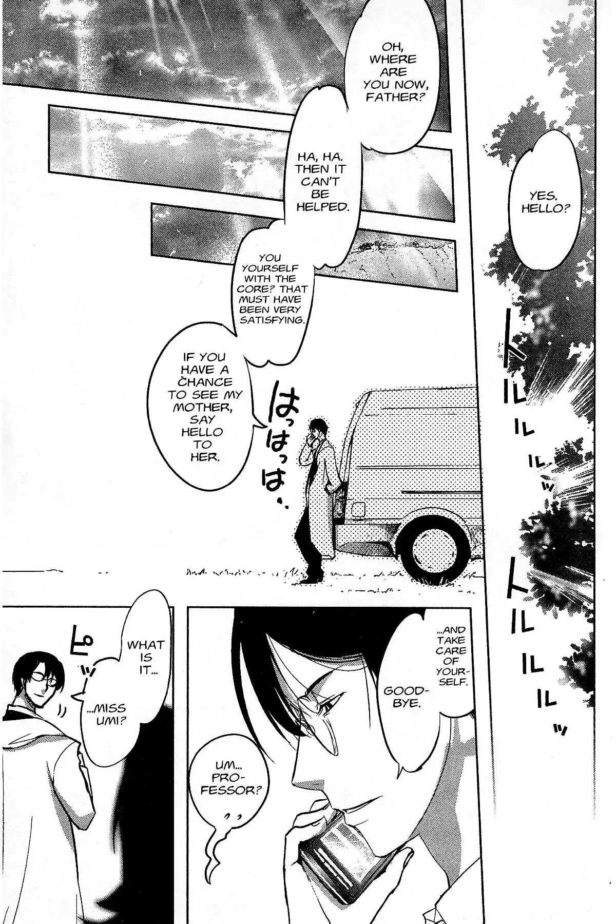 Excel Saga Chapter 27.5 page 83 - Vol.27 Final Mission: Excel Saga
