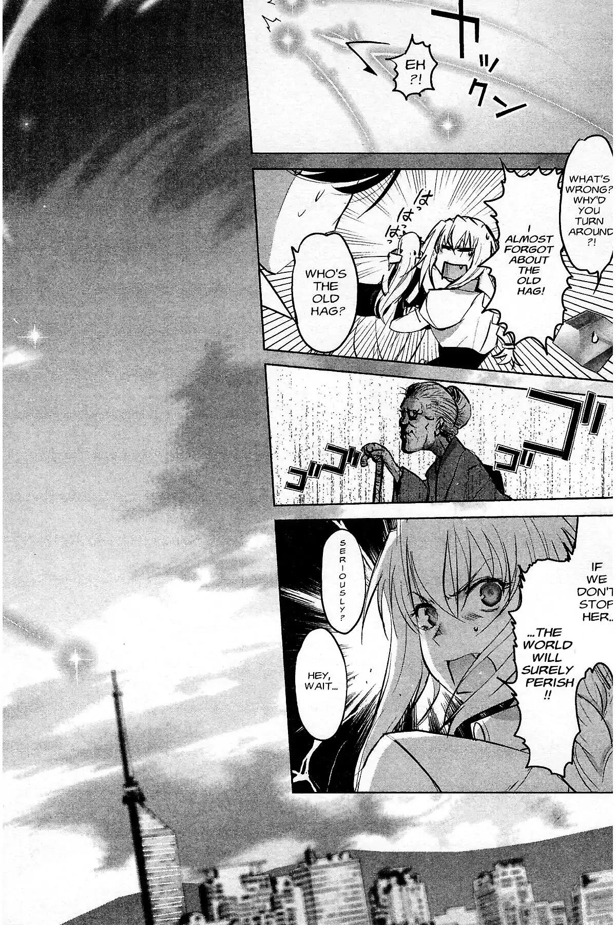 Excel Saga Chapter 27.5 page 88 - Vol.27 Final Mission: Excel Saga