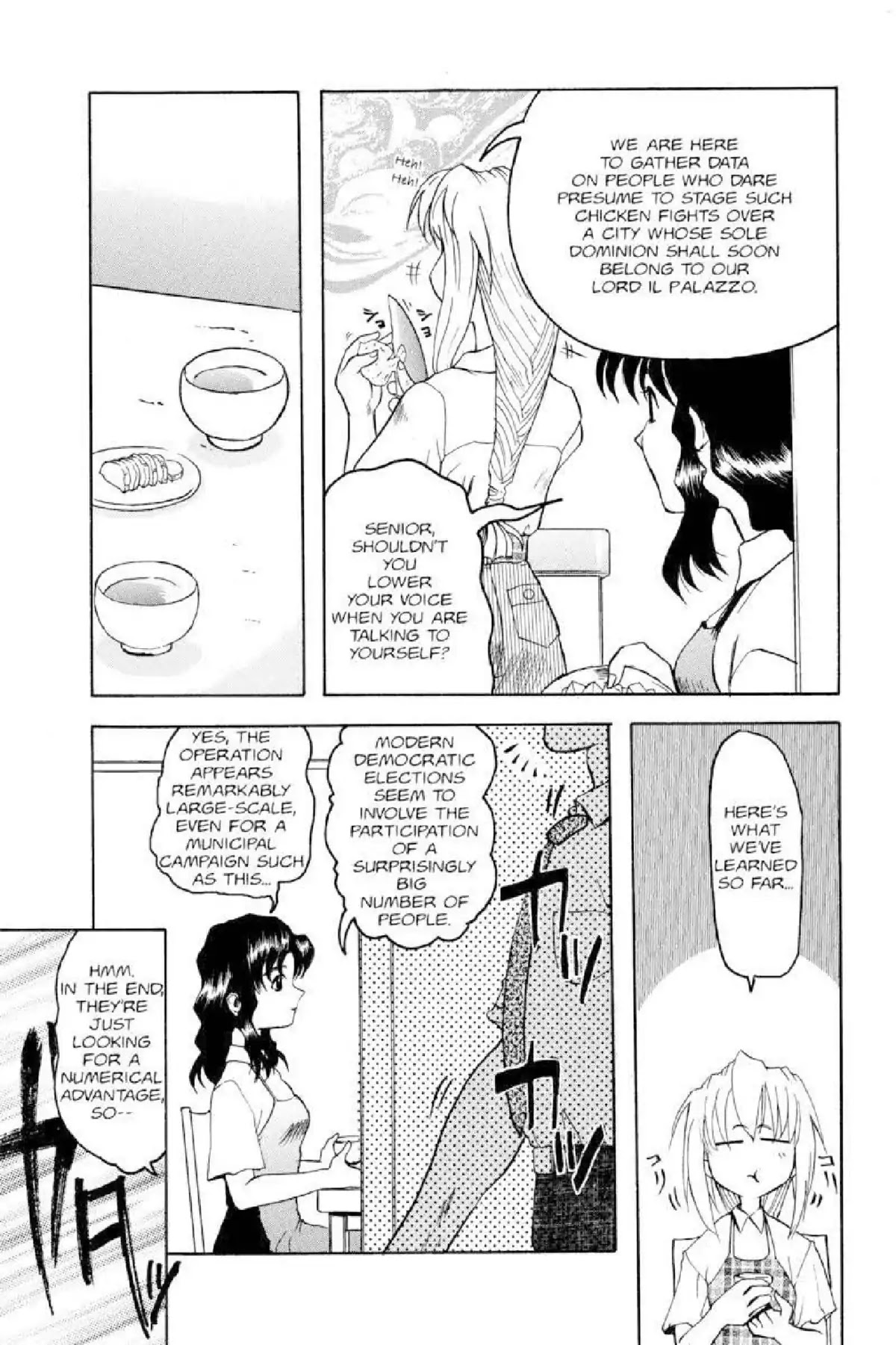 Excel Saga Chapter 3.1 page 10 - Vol.3 Mission 1: Chose Broken