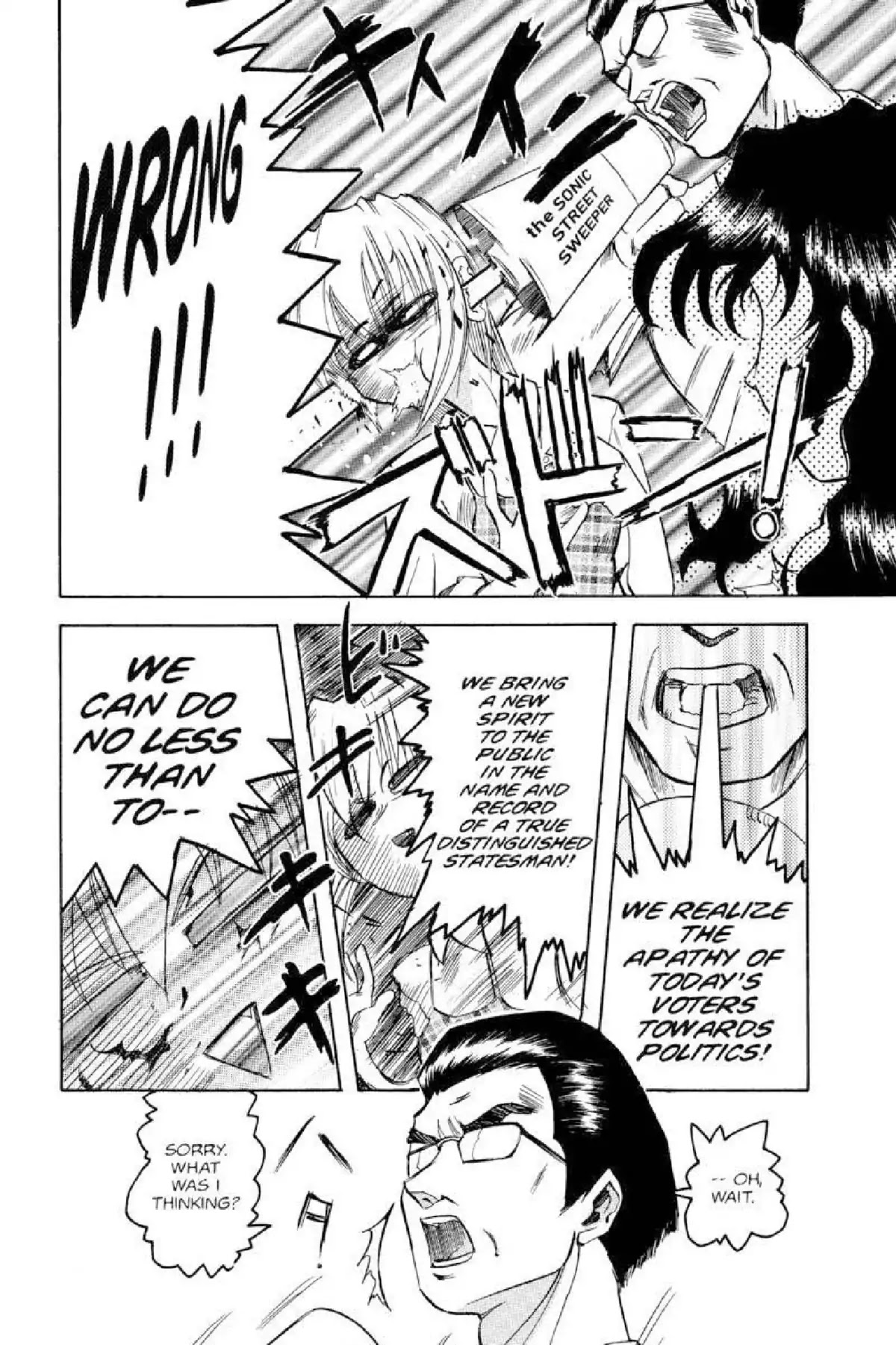 Excel Saga Chapter 3.1 page 11 - Vol.3 Mission 1: Chose Broken