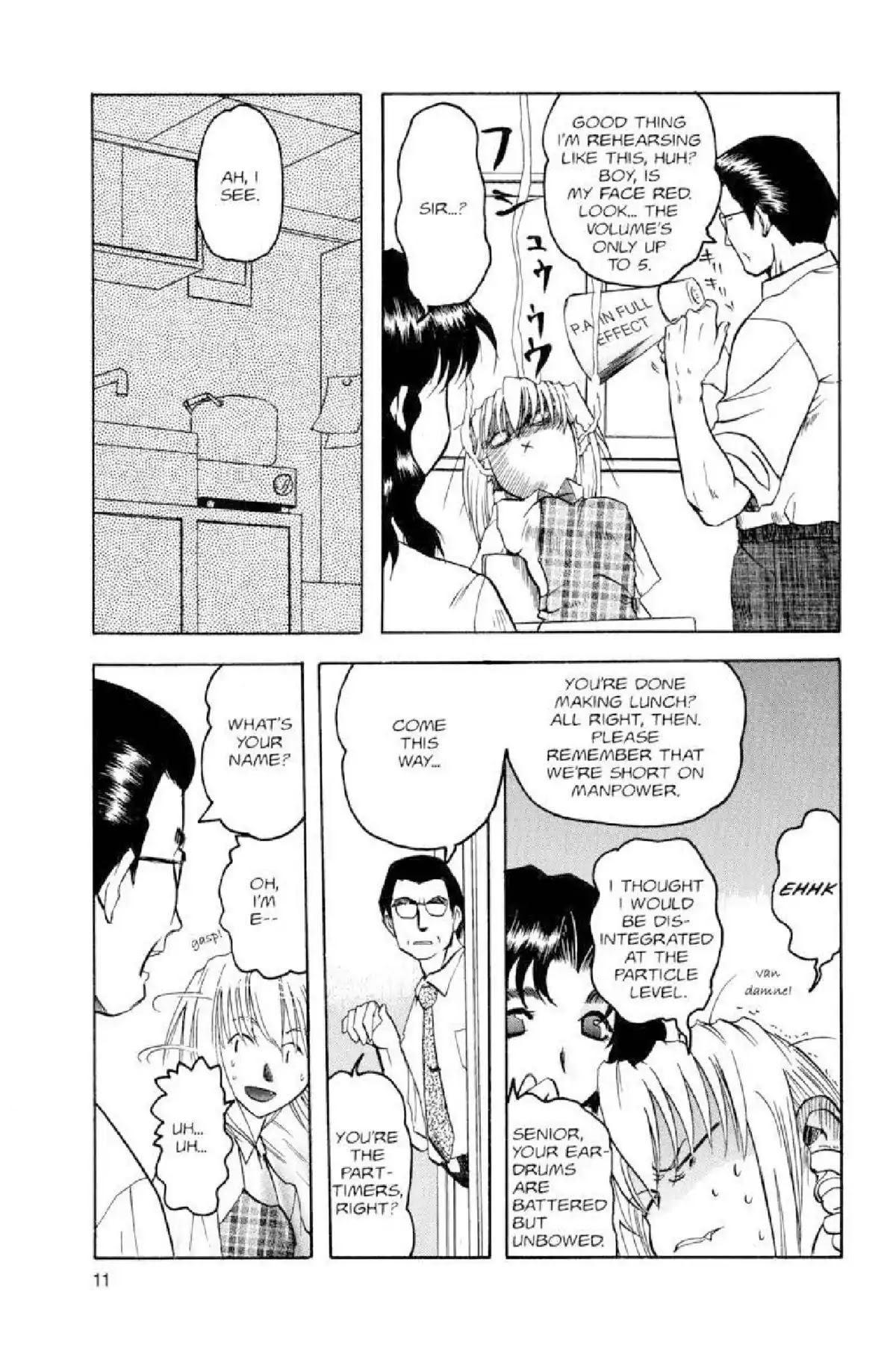 Excel Saga Chapter 3.1 page 12 - Vol.3 Mission 1: Chose Broken