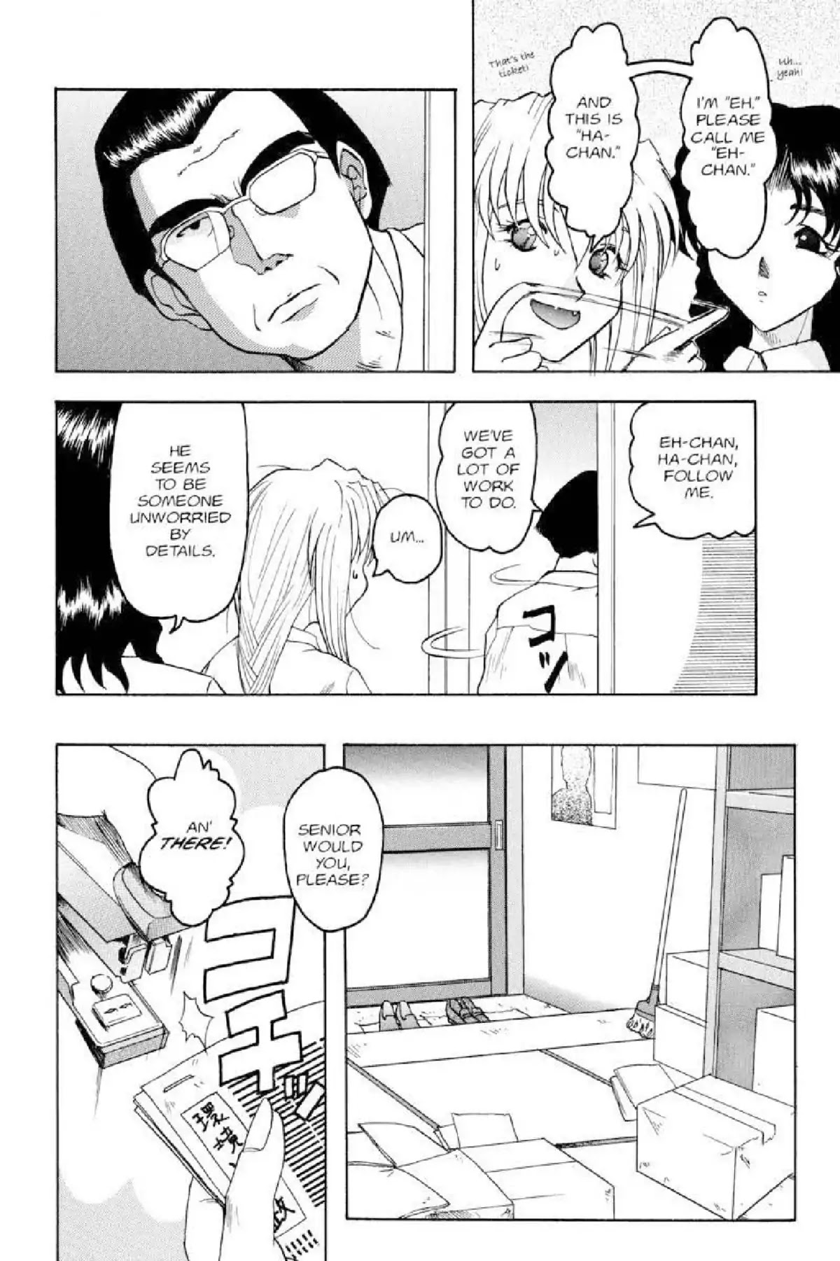 Excel Saga Chapter 3.1 page 13 - Vol.3 Mission 1: Chose Broken