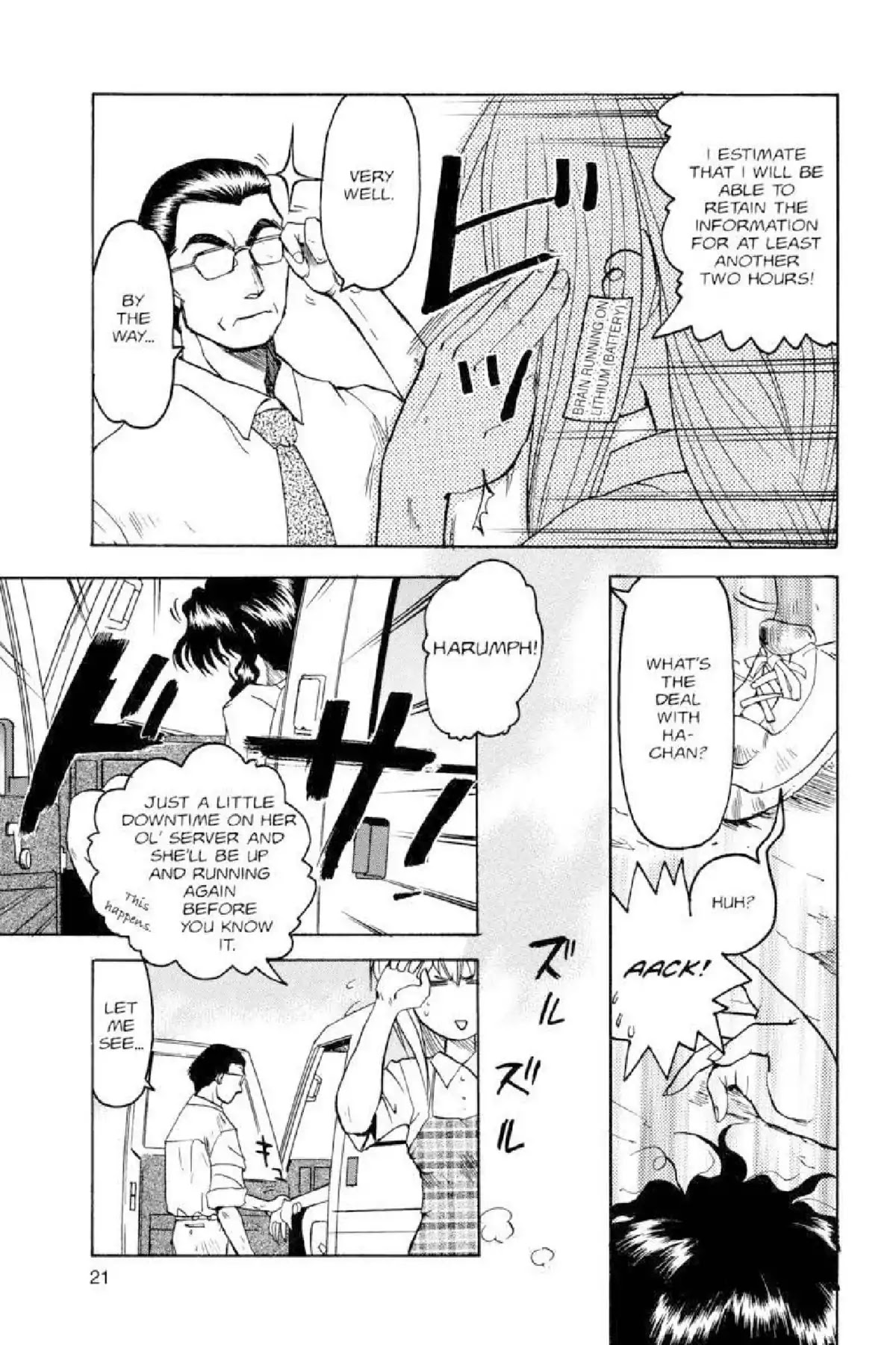 Excel Saga Chapter 3.1 page 22 - Vol.3 Mission 1: Chose Broken