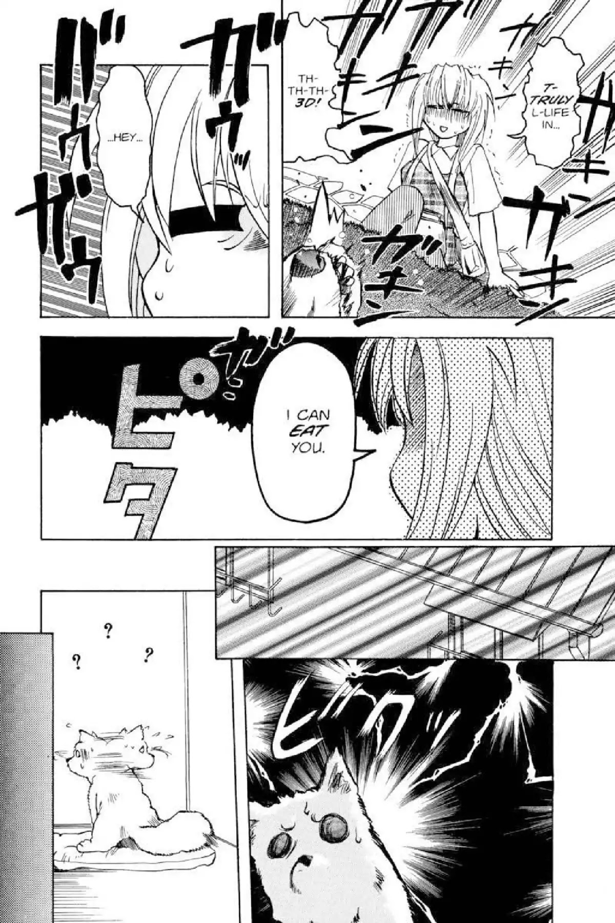Excel Saga Chapter 3.1 page 27 - Vol.3 Mission 1: Chose Broken