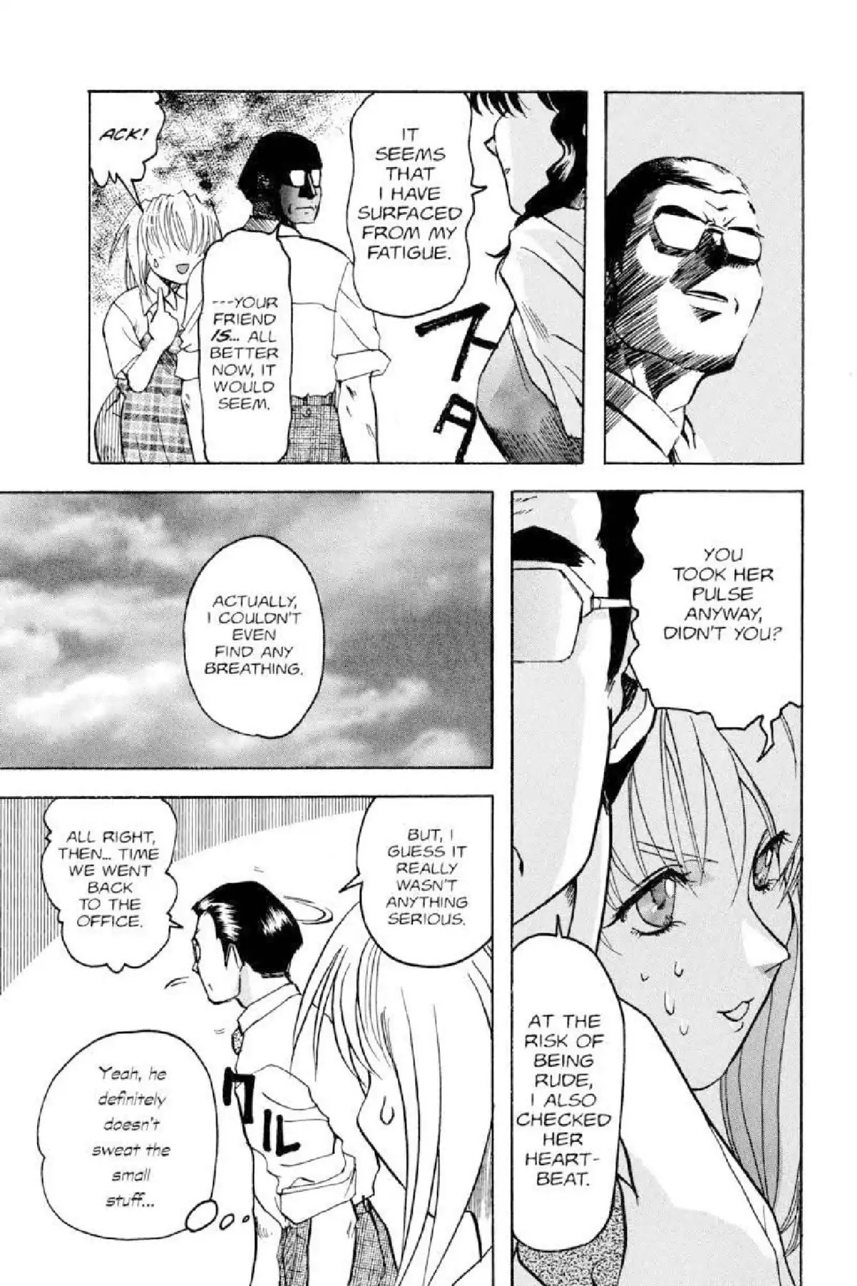 Excel Saga Chapter 3.1 page 30 - Vol.3 Mission 1: Chose Broken