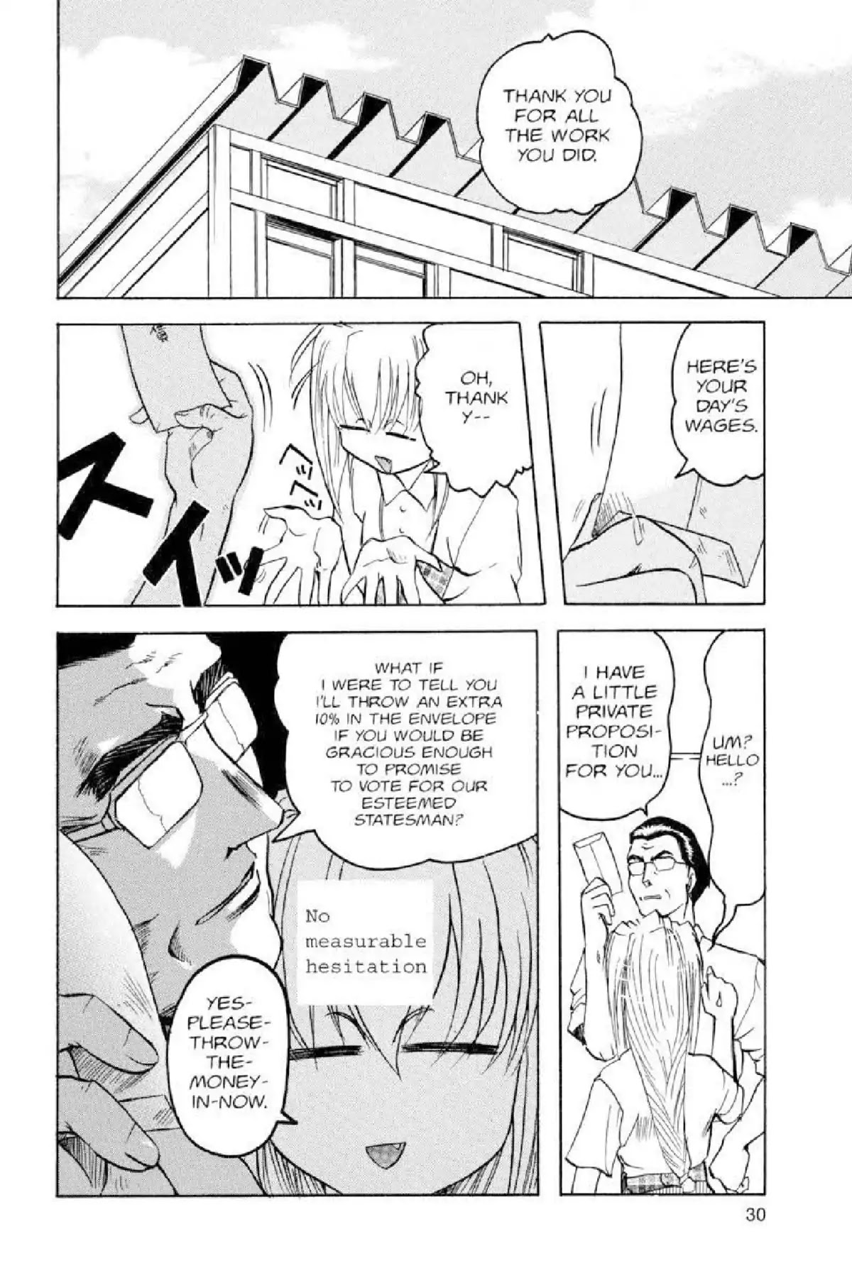 Excel Saga Chapter 3.1 page 31 - Vol.3 Mission 1: Chose Broken