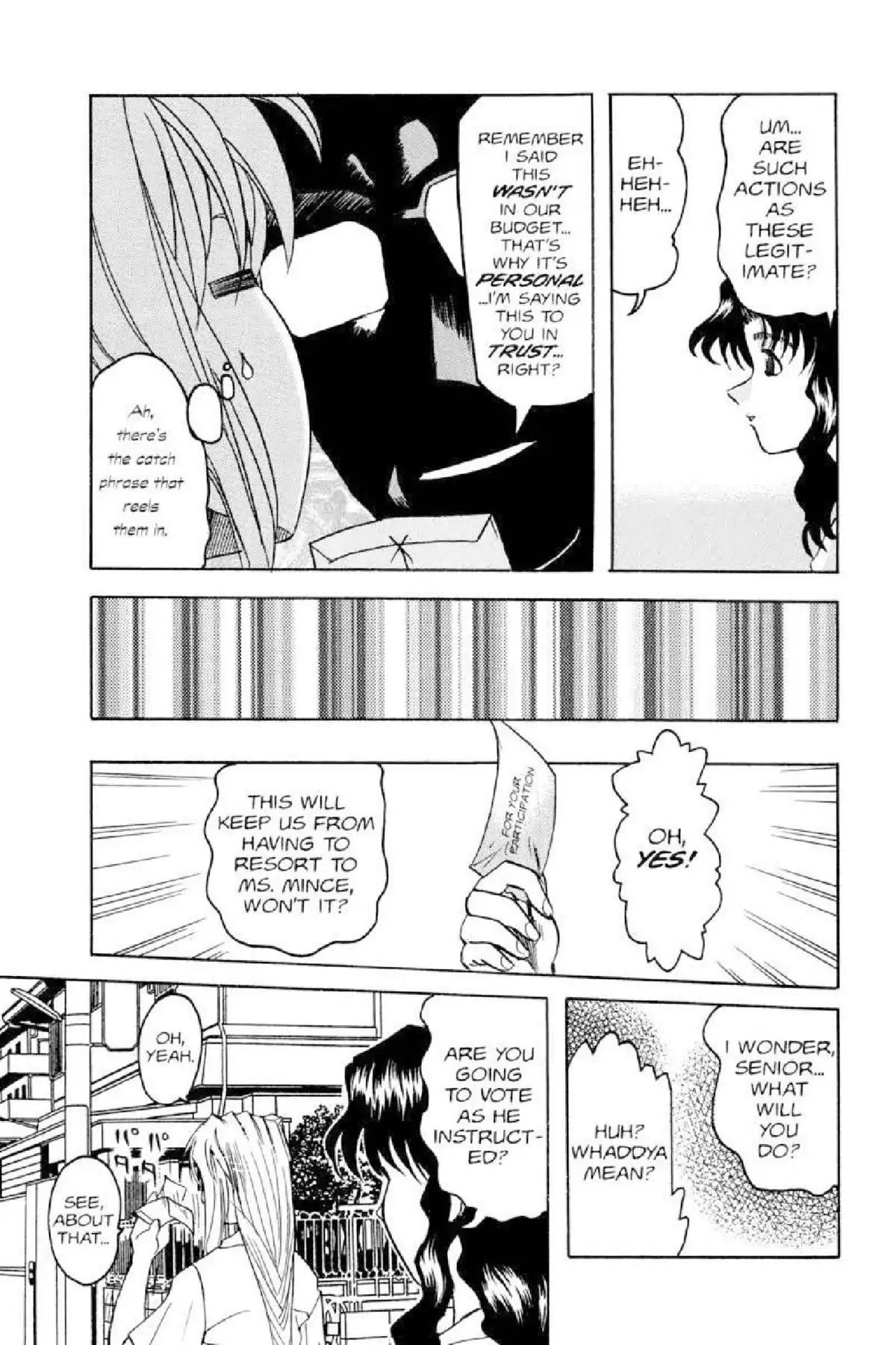 Excel Saga Chapter 3.1 page 32 - Vol.3 Mission 1: Chose Broken