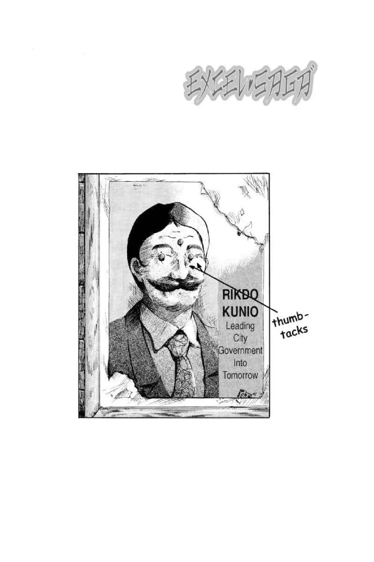 Excel Saga Chapter 3.1 page 37 - Vol.3 Mission 1: Chose Broken