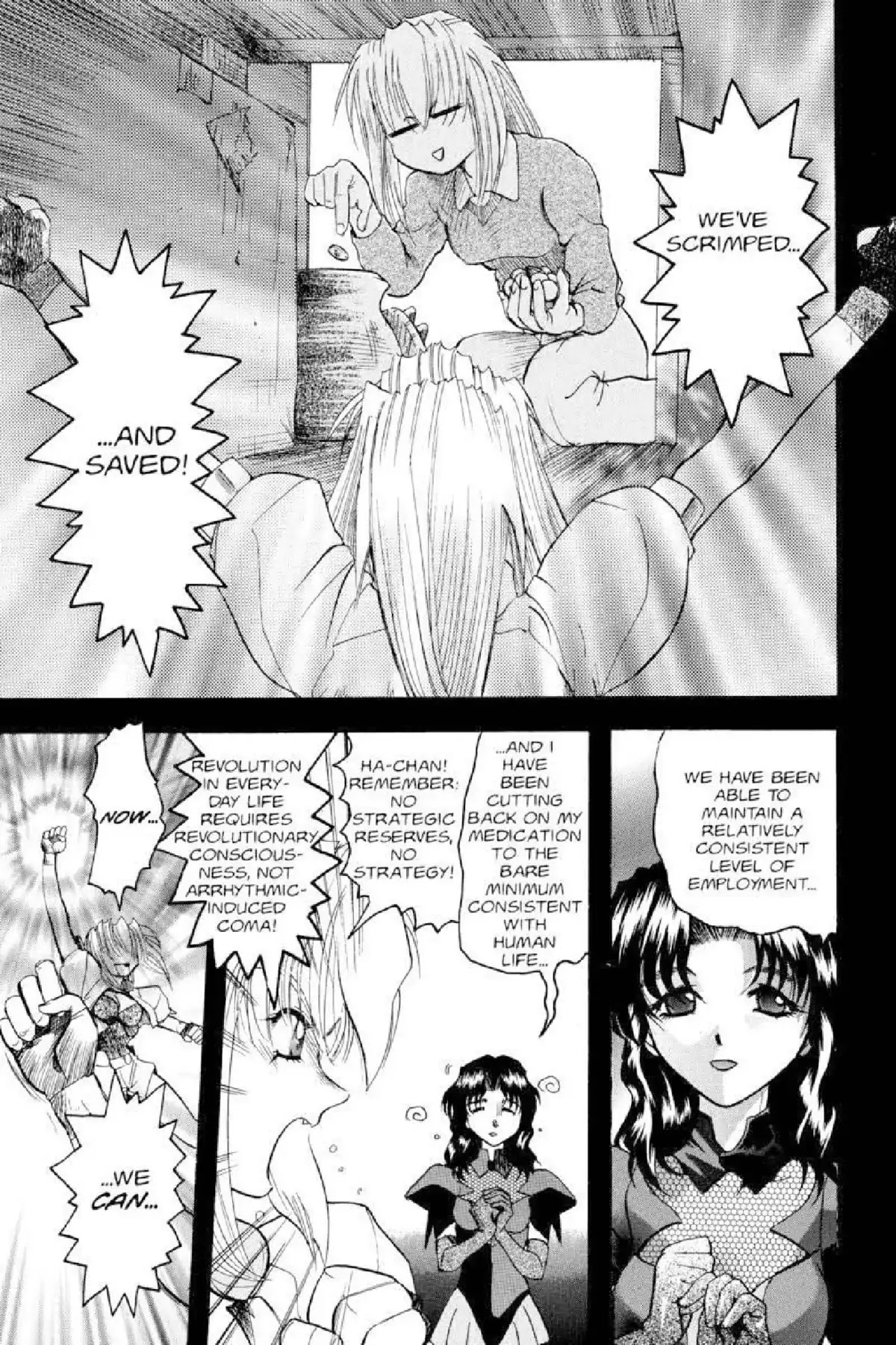 Excel Saga Chapter 3.2 page 29 - Vol.3 Mission 2: Uninhibited Electronic Signals