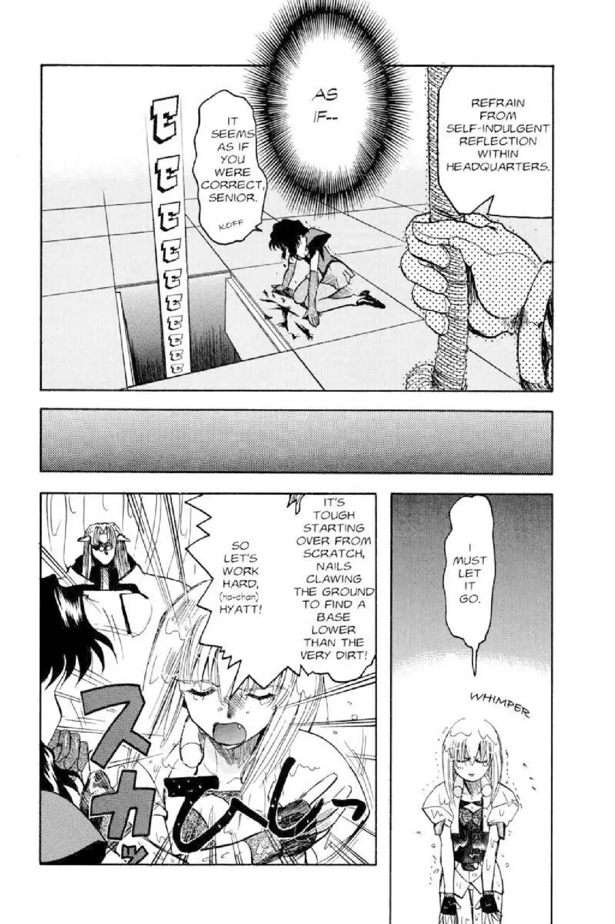Excel Saga Chapter 3.2 page 8 - Vol.3 Mission 2: Uninhibited Electronic Signals