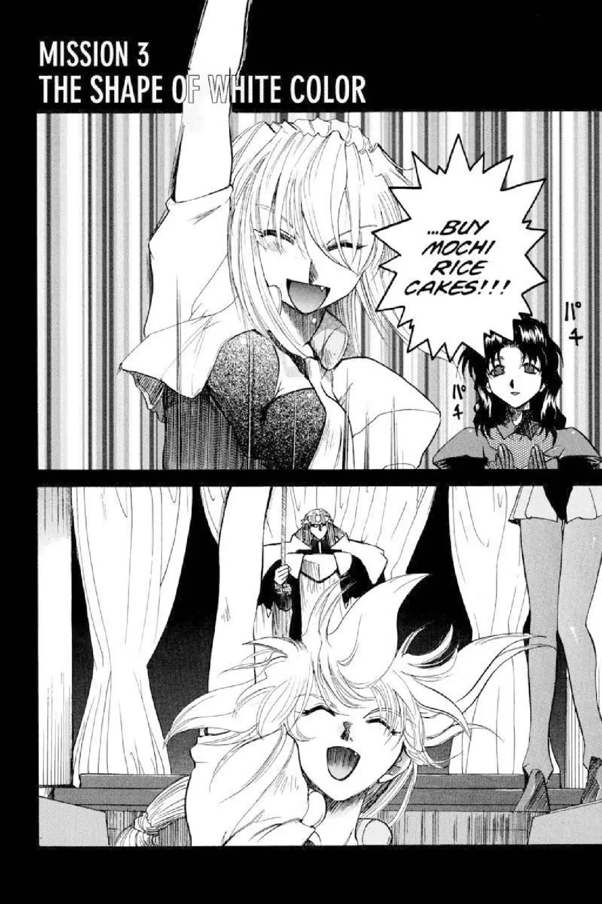 Excel Saga Chapter 3.3 page 1 - Vol.3 Mission 3: The Shape of White Color