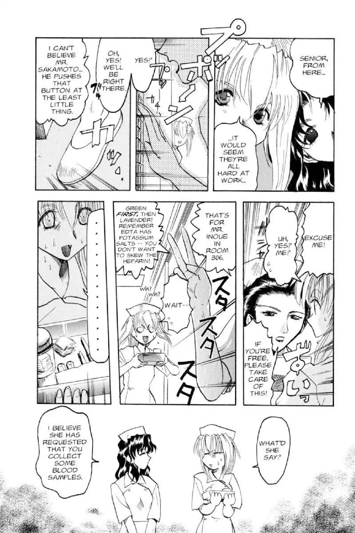 Excel Saga Chapter 3.3 page 10 - Vol.3 Mission 3: The Shape of White Color