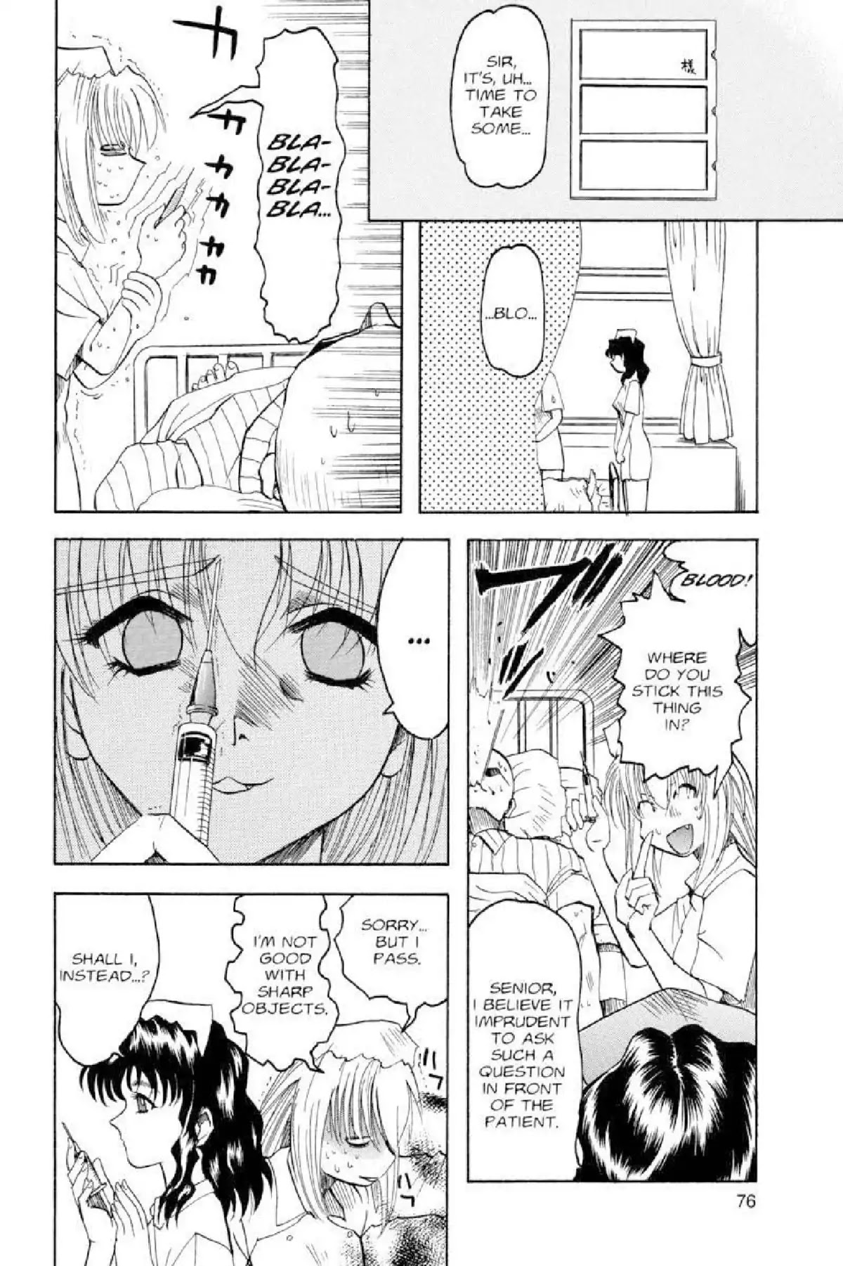 Excel Saga Chapter 3.3 page 11 - Vol.3 Mission 3: The Shape of White Color