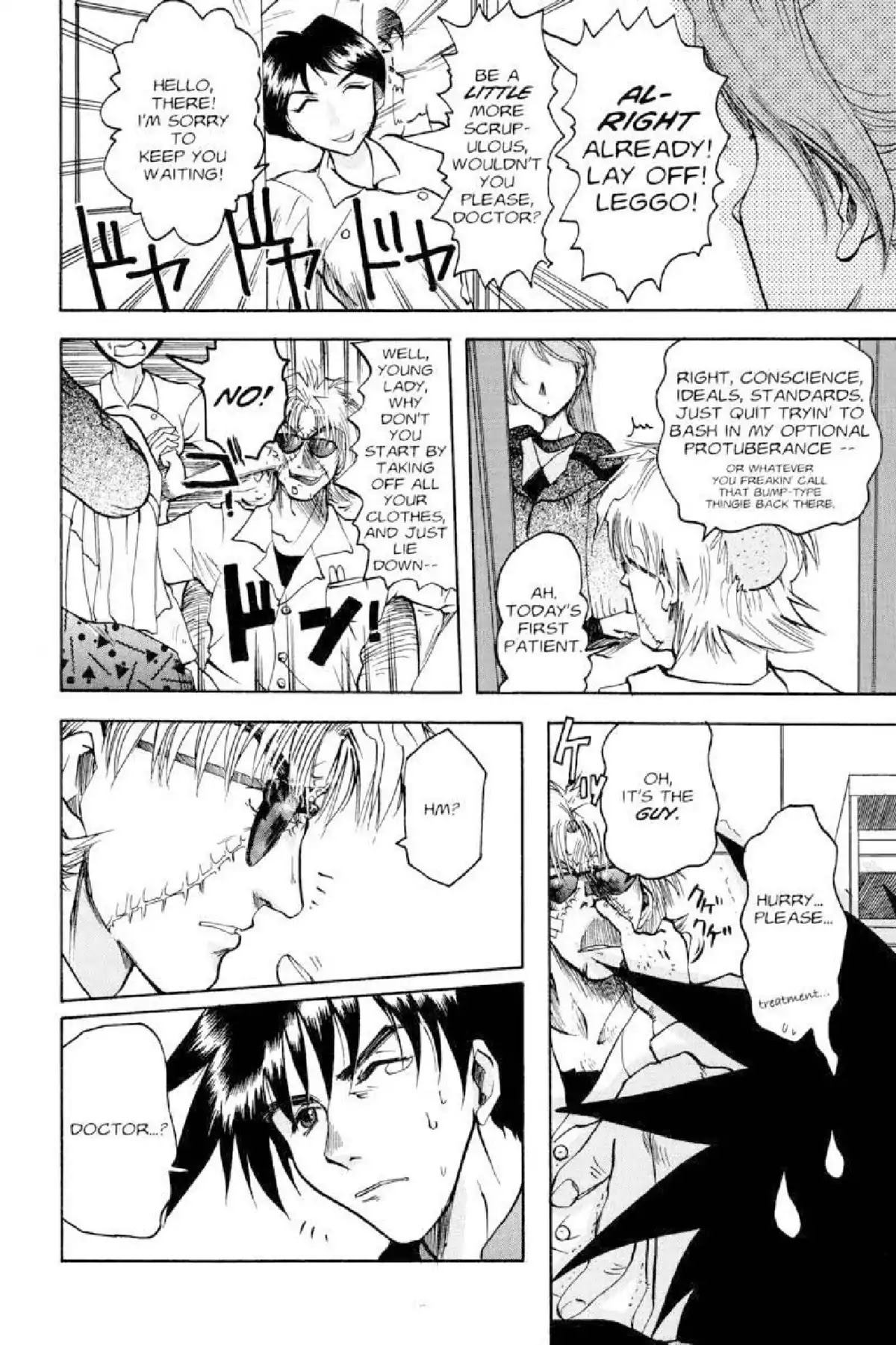 Excel Saga Chapter 3.3 page 15 - Vol.3 Mission 3: The Shape of White Color