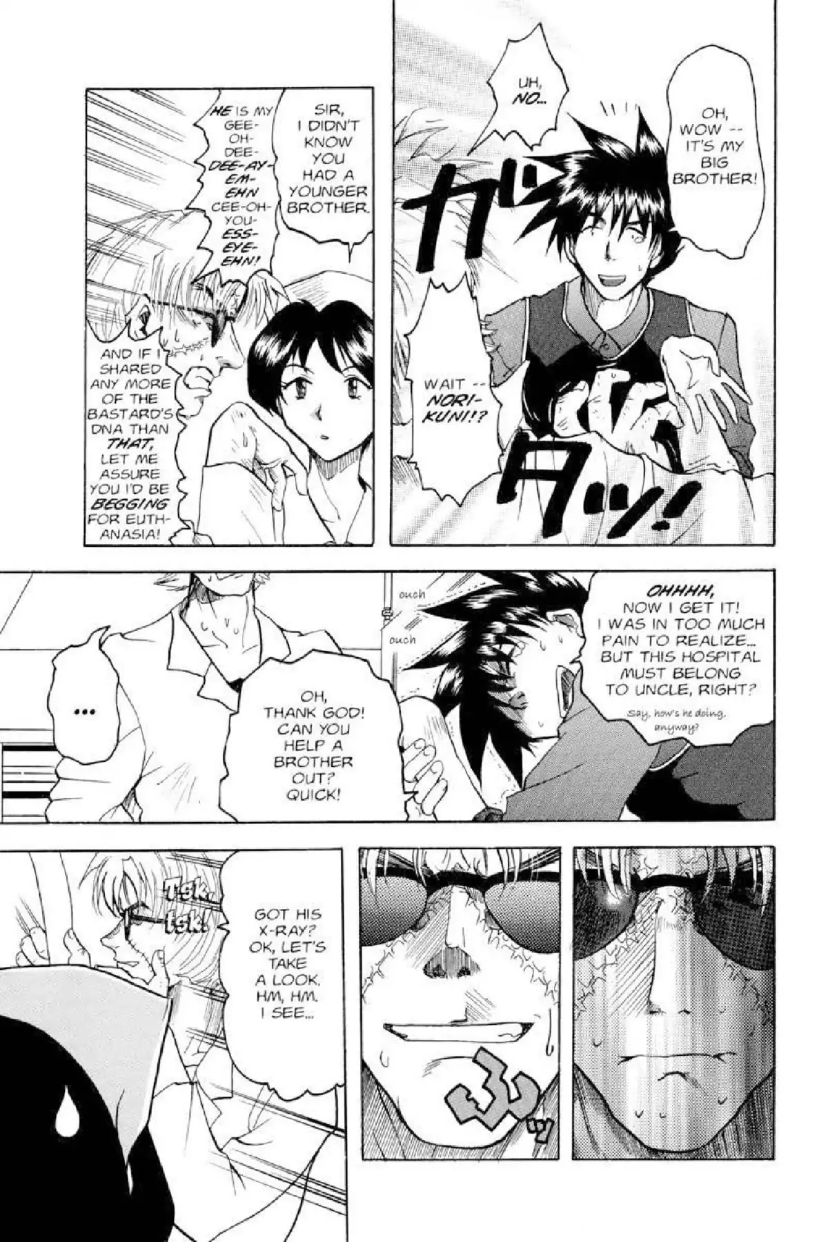 Excel Saga Chapter 3.3 page 16 - Vol.3 Mission 3: The Shape of White Color