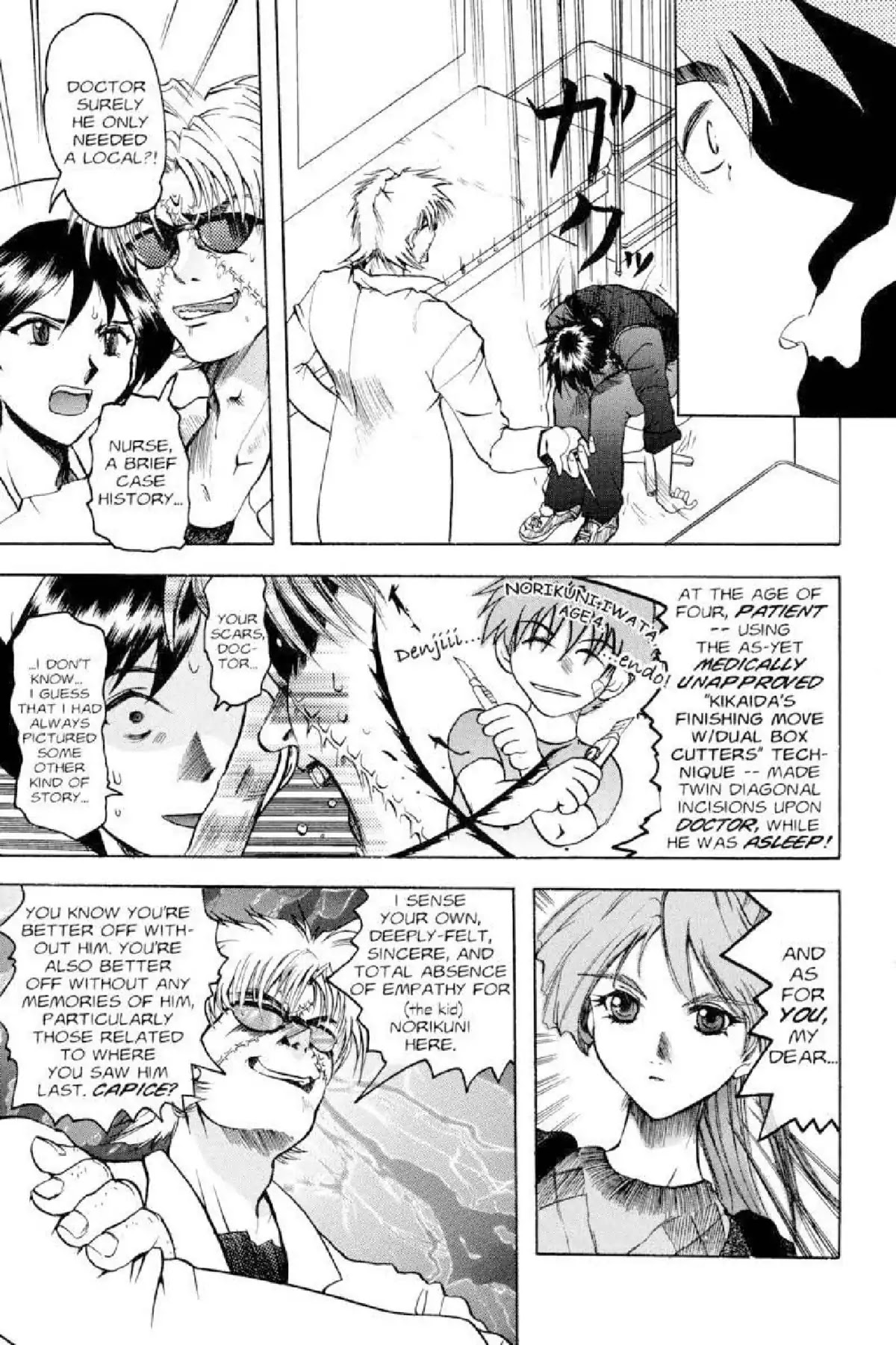 Excel Saga Chapter 3.3 page 18 - Vol.3 Mission 3: The Shape of White Color