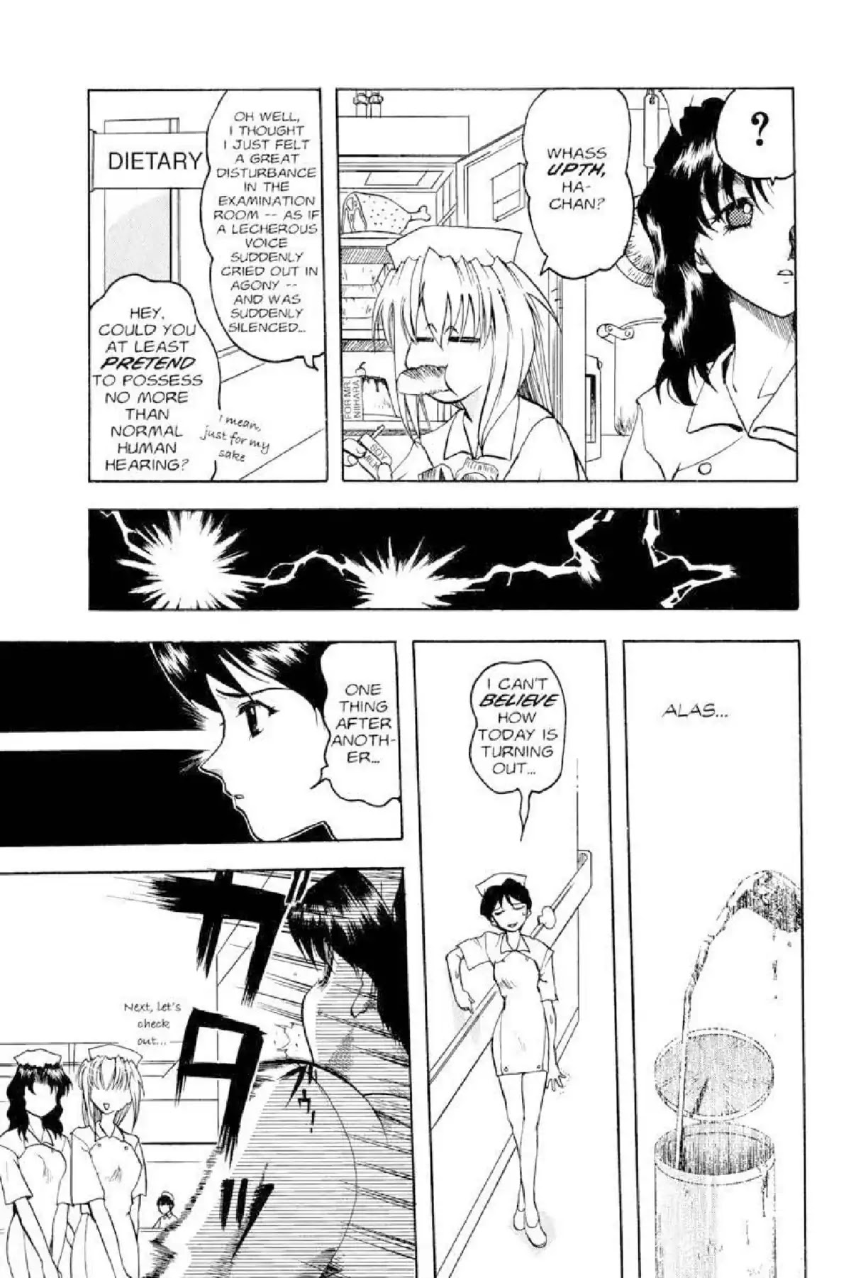 Excel Saga Chapter 3.3 page 20 - Vol.3 Mission 3: The Shape of White Color