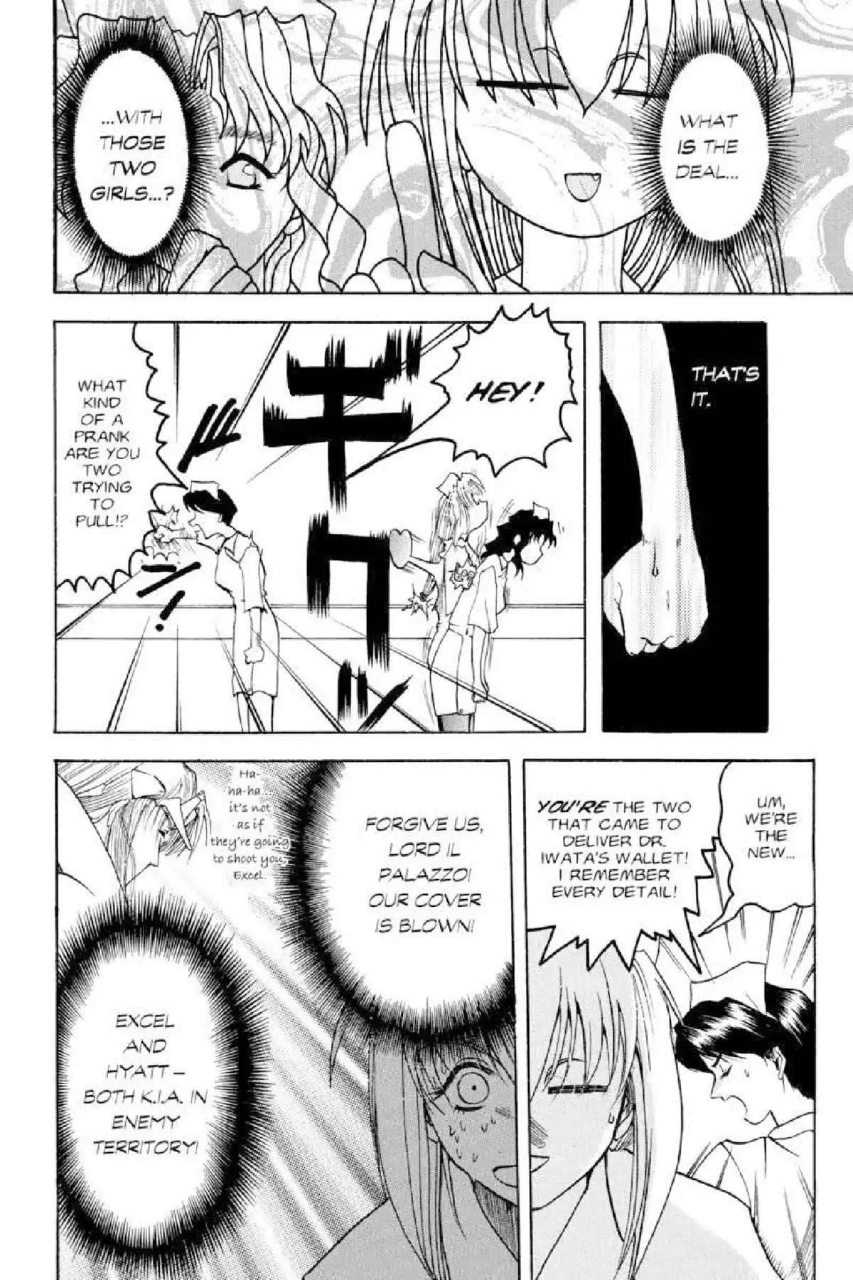 Excel Saga Chapter 3.3 page 21 - Vol.3 Mission 3: The Shape of White Color
