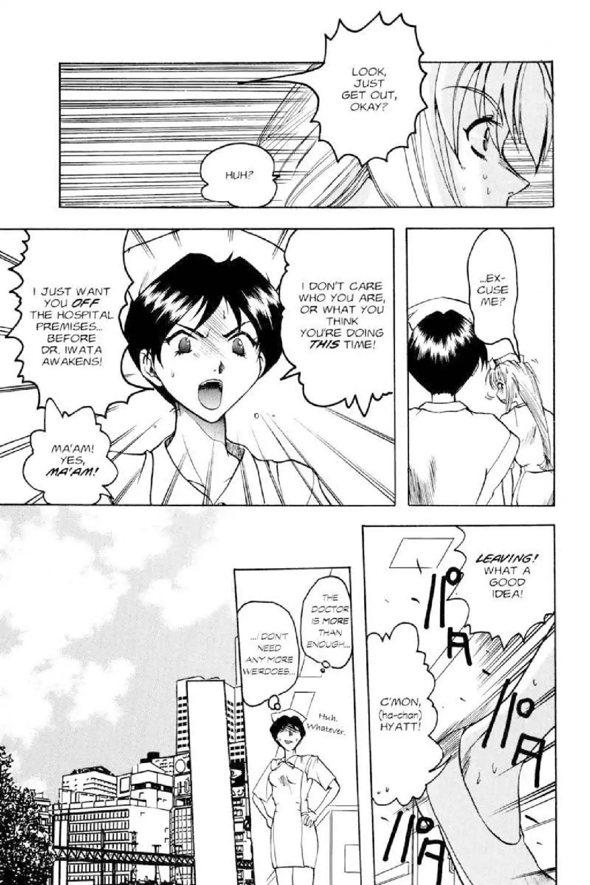 Excel Saga Chapter 3.3 page 22 - Vol.3 Mission 3: The Shape of White Color