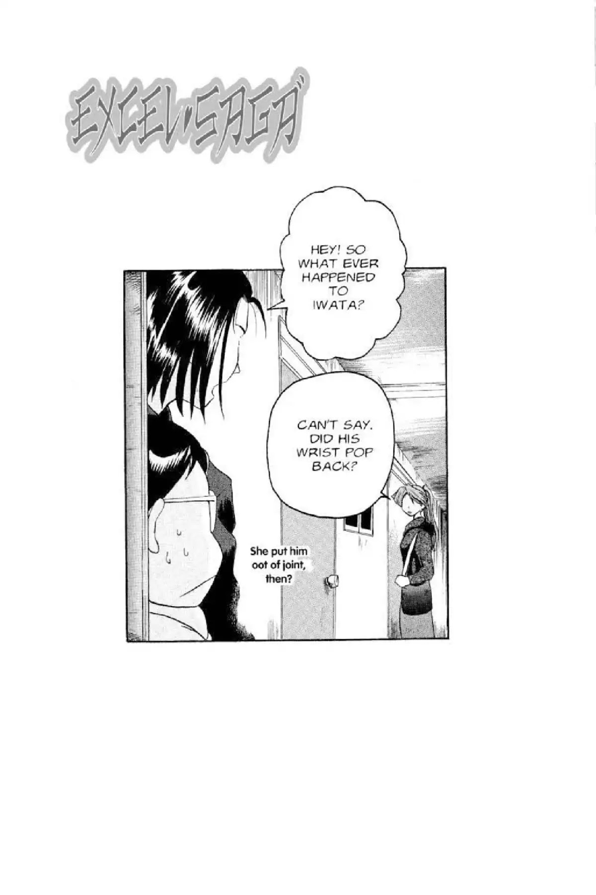 Excel Saga Chapter 3.3 page 24 - Vol.3 Mission 3: The Shape of White Color