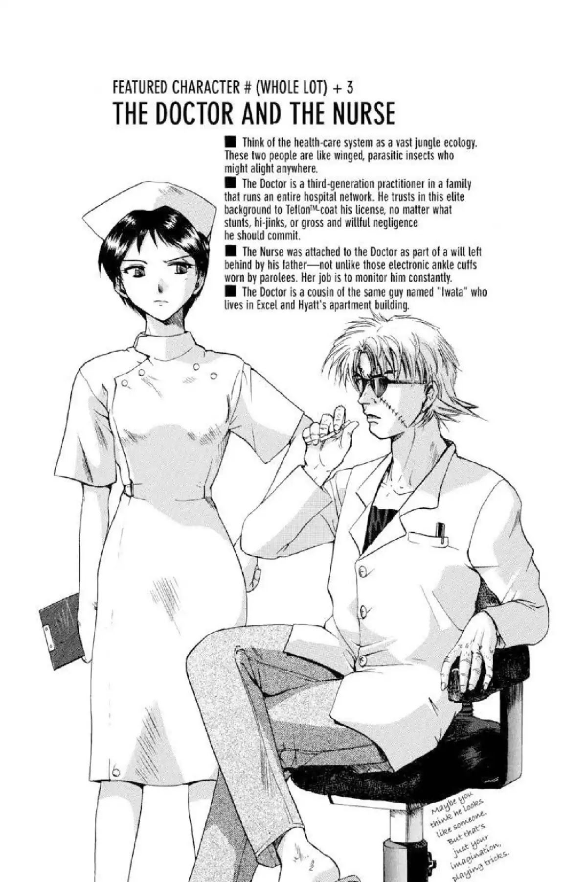 Excel Saga Chapter 3.3 page 25 - Vol.3 Mission 3: The Shape of White Color