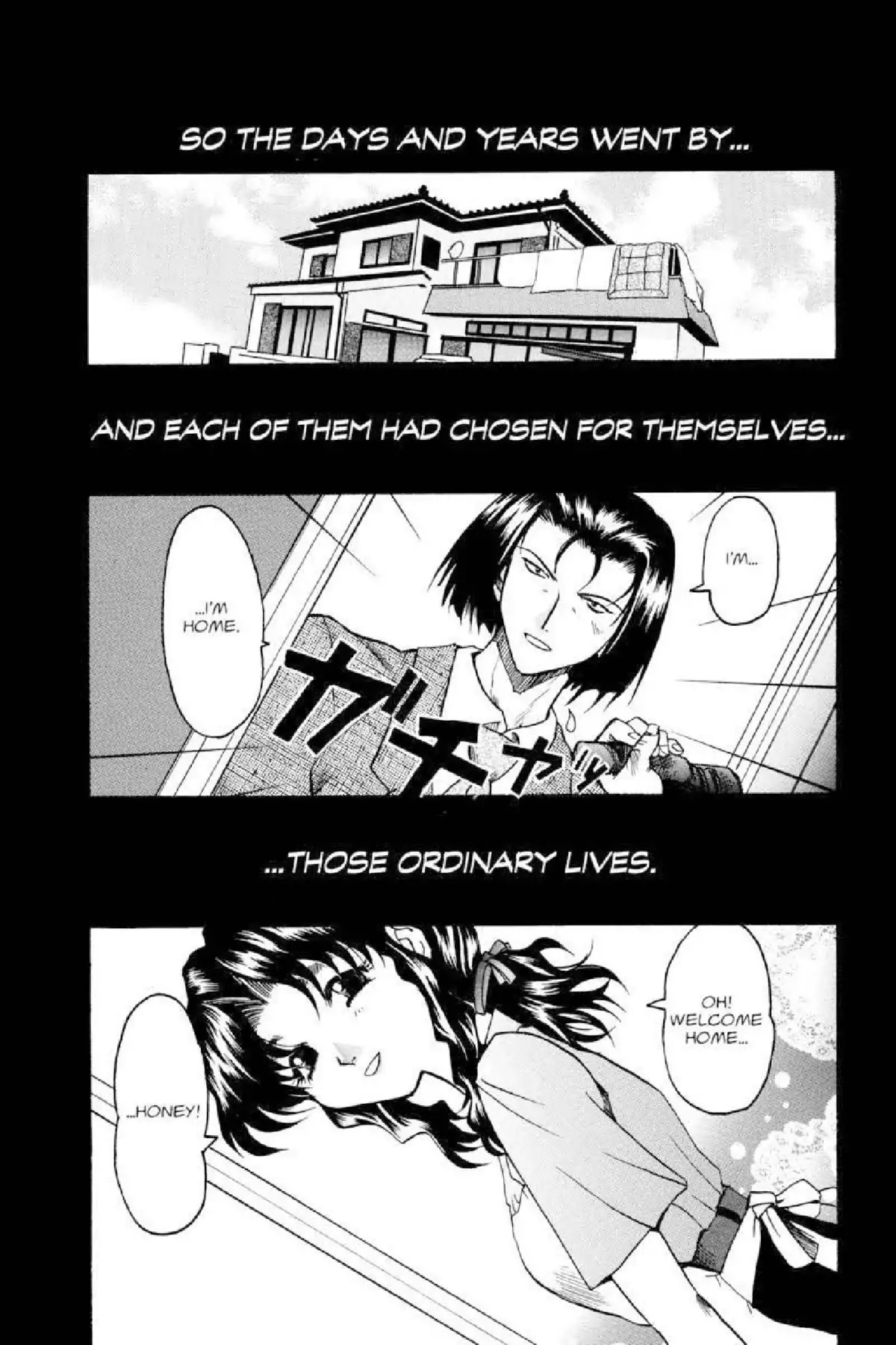 Excel Saga Chapter 3.3 page 26 - Vol.3 Mission 3: The Shape of White Color
