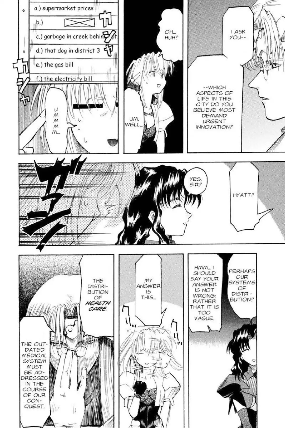 Excel Saga Chapter 3.3 page 3 - Vol.3 Mission 3: The Shape of White Color