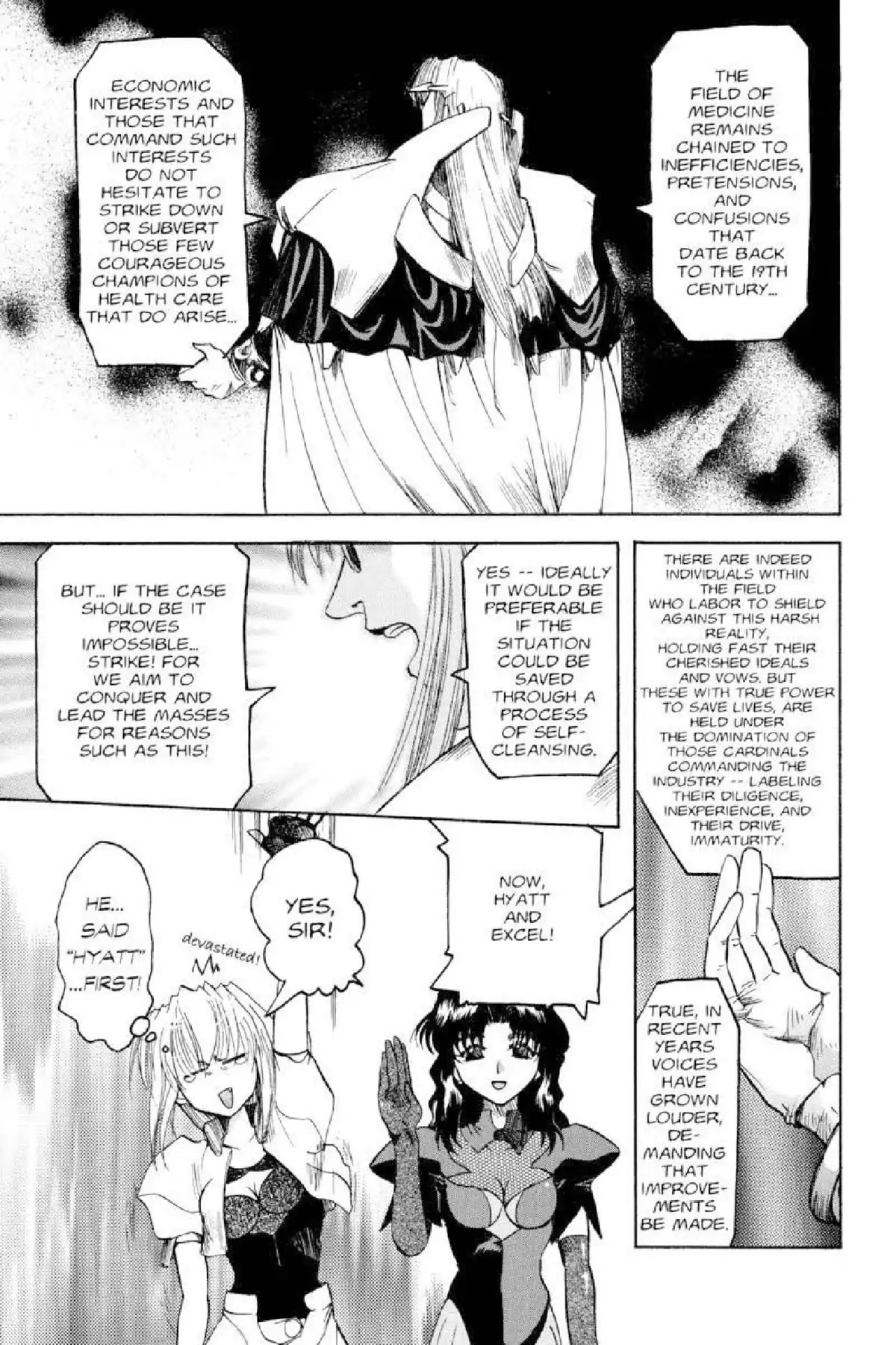 Excel Saga Chapter 3.3 page 4 - Vol.3 Mission 3: The Shape of White Color