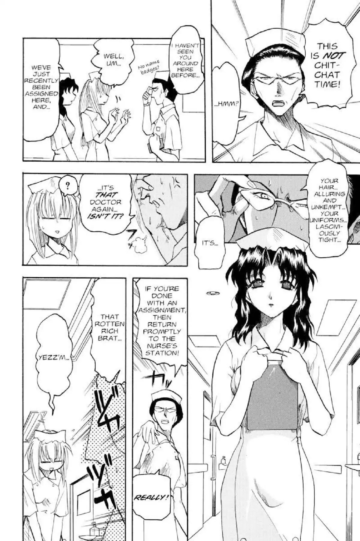 Excel Saga Chapter 3.3 page 7 - Vol.3 Mission 3: The Shape of White Color