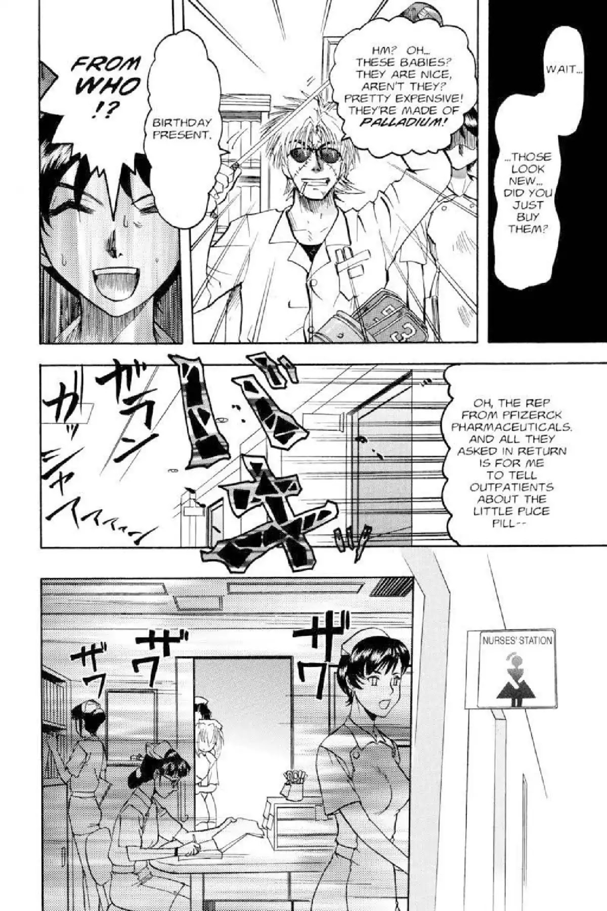 Excel Saga Chapter 3.3 page 9 - Vol.3 Mission 3: The Shape of White Color