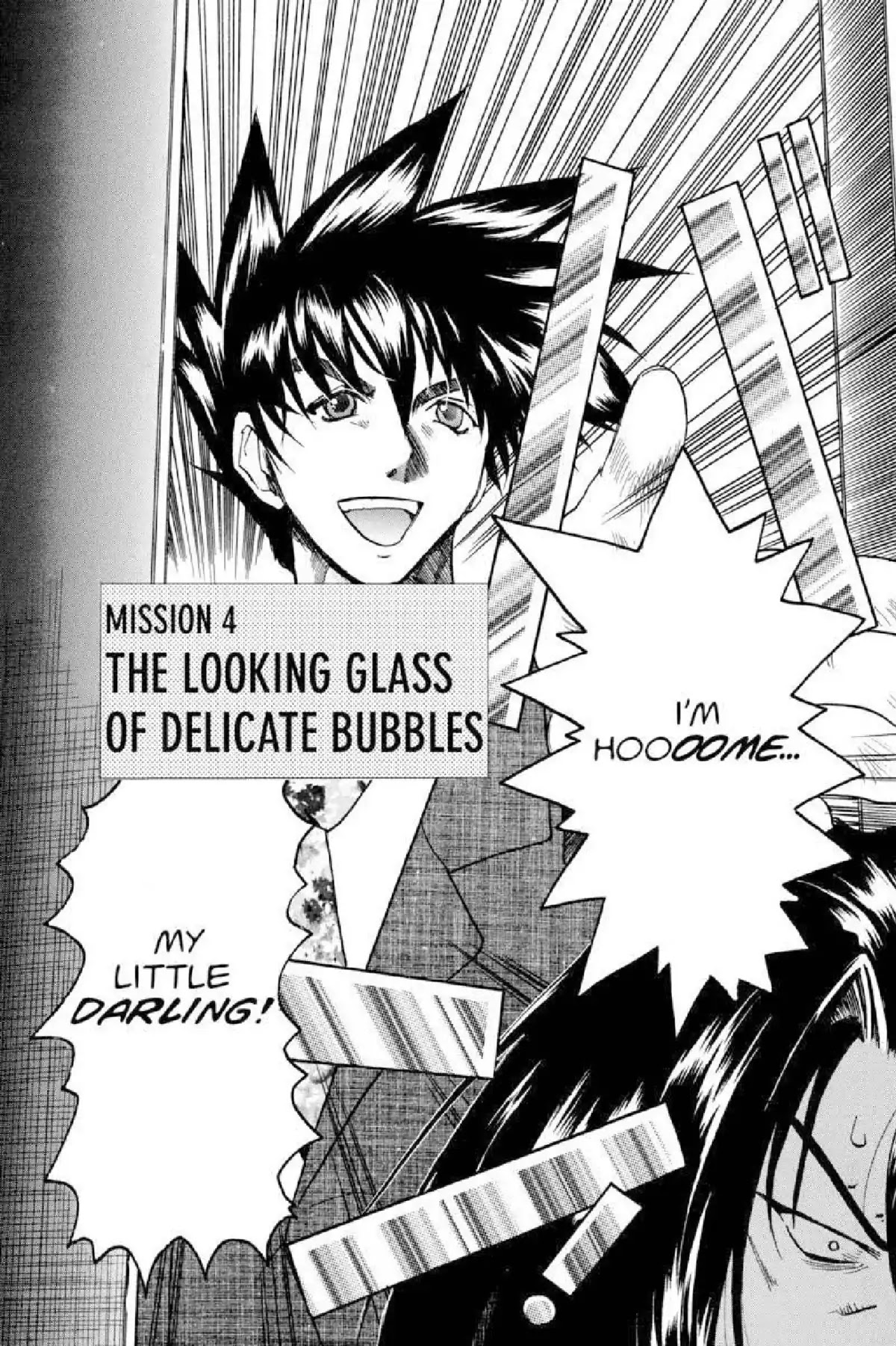 Excel Saga Chapter 3.4 page 1 - Vol.3 Mission 4: The Looking Glass of Delicate Bubbles
