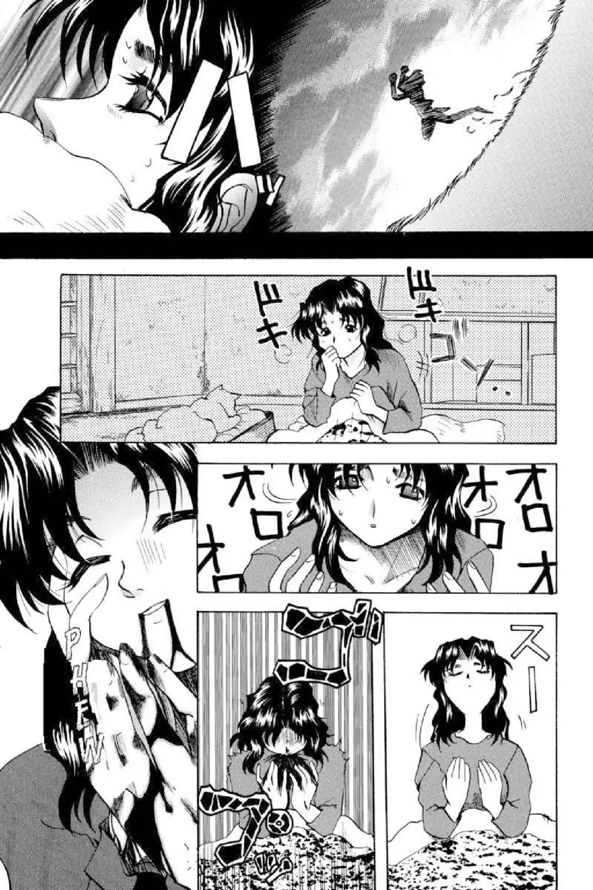 Excel Saga Chapter 3.4 page 10 - Vol.3 Mission 4: The Looking Glass of Delicate Bubbles