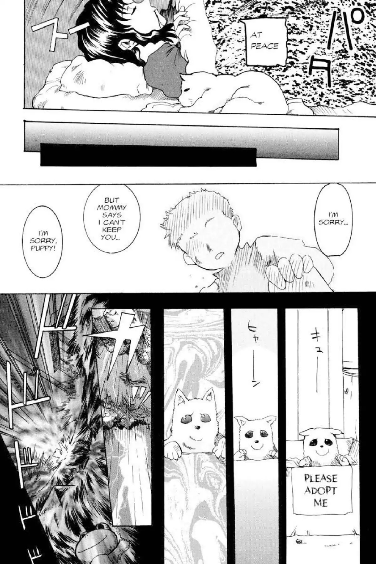 Excel Saga Chapter 3.4 page 11 - Vol.3 Mission 4: The Looking Glass of Delicate Bubbles
